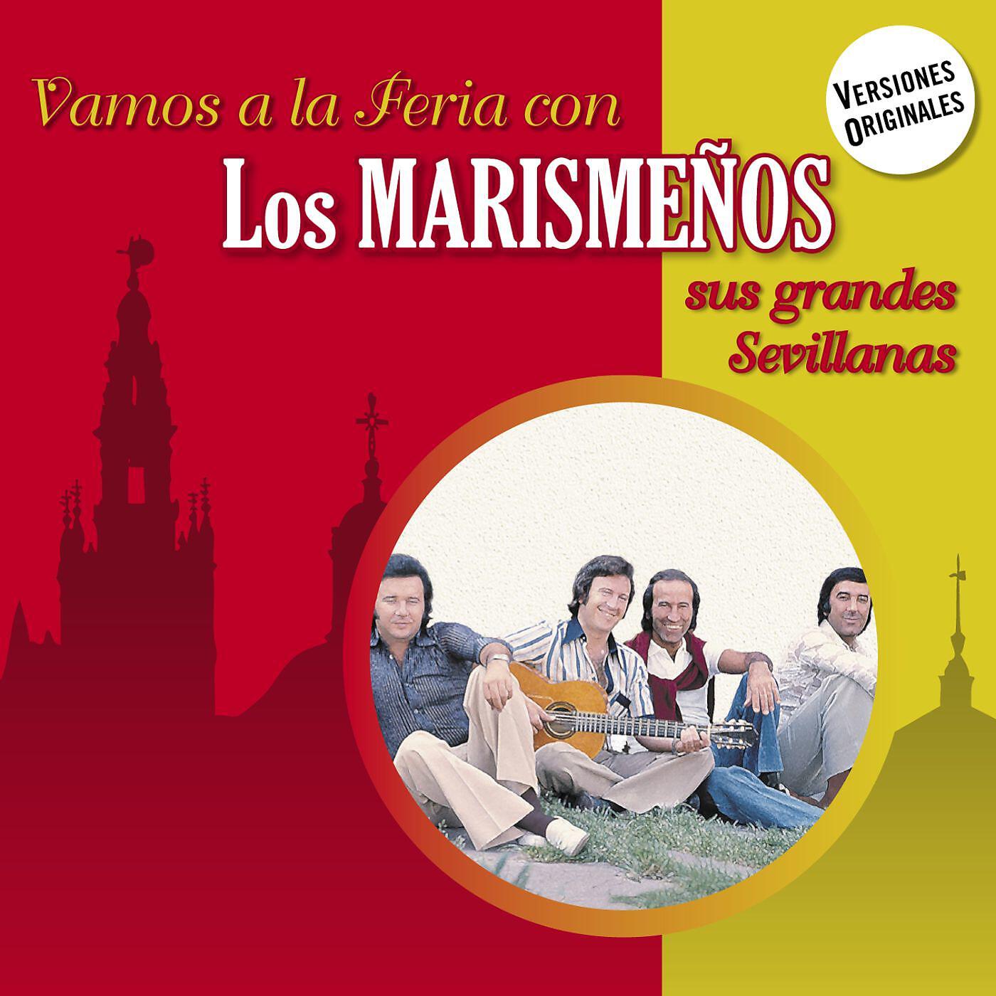 Релиз Vamos a la Feria con Los Marismeños