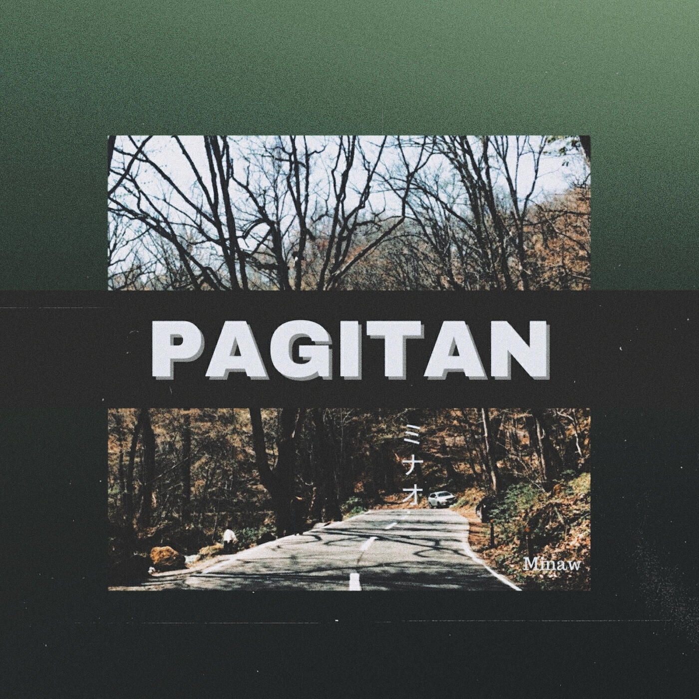 Релиз Pagitan