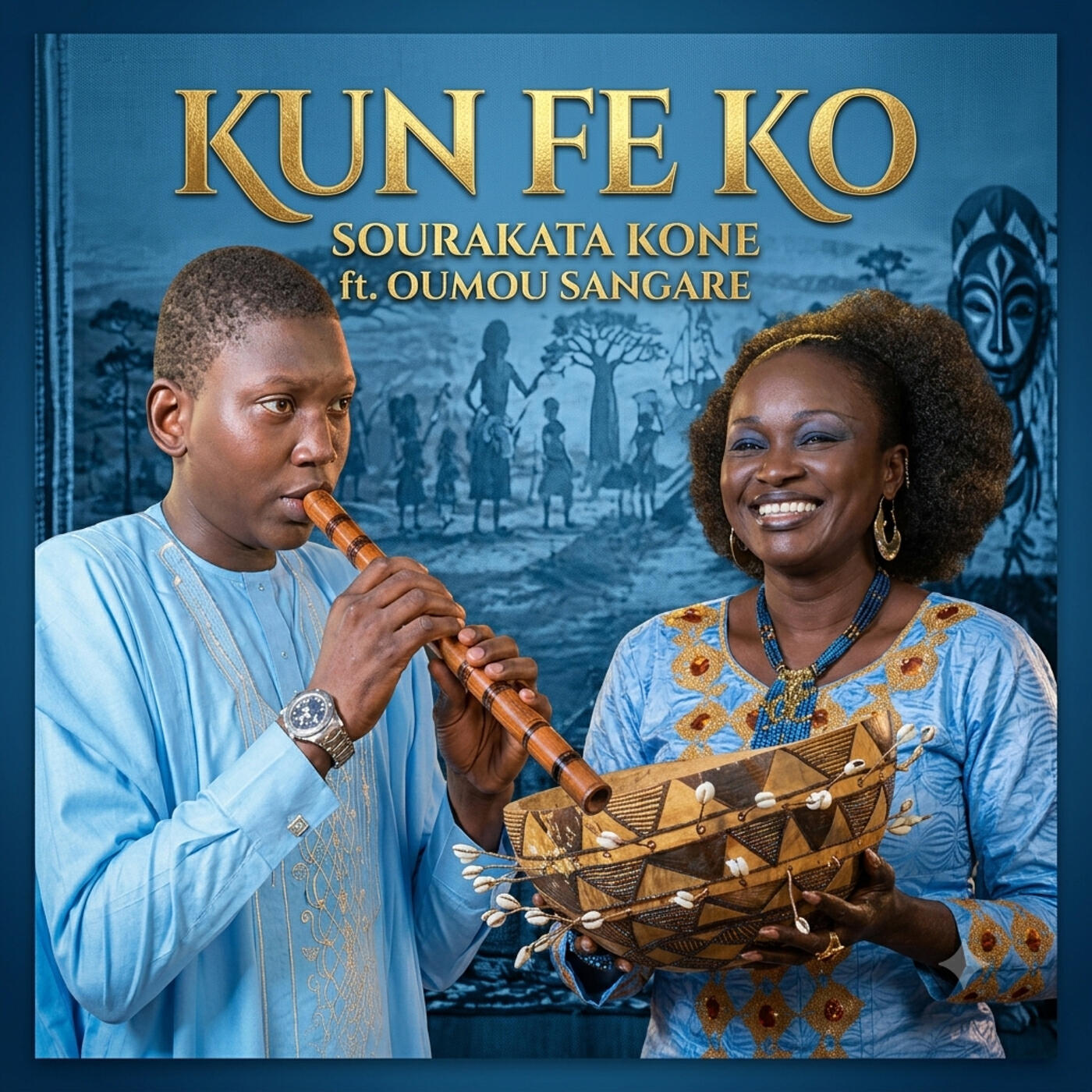 Релиз Kun fe Ko