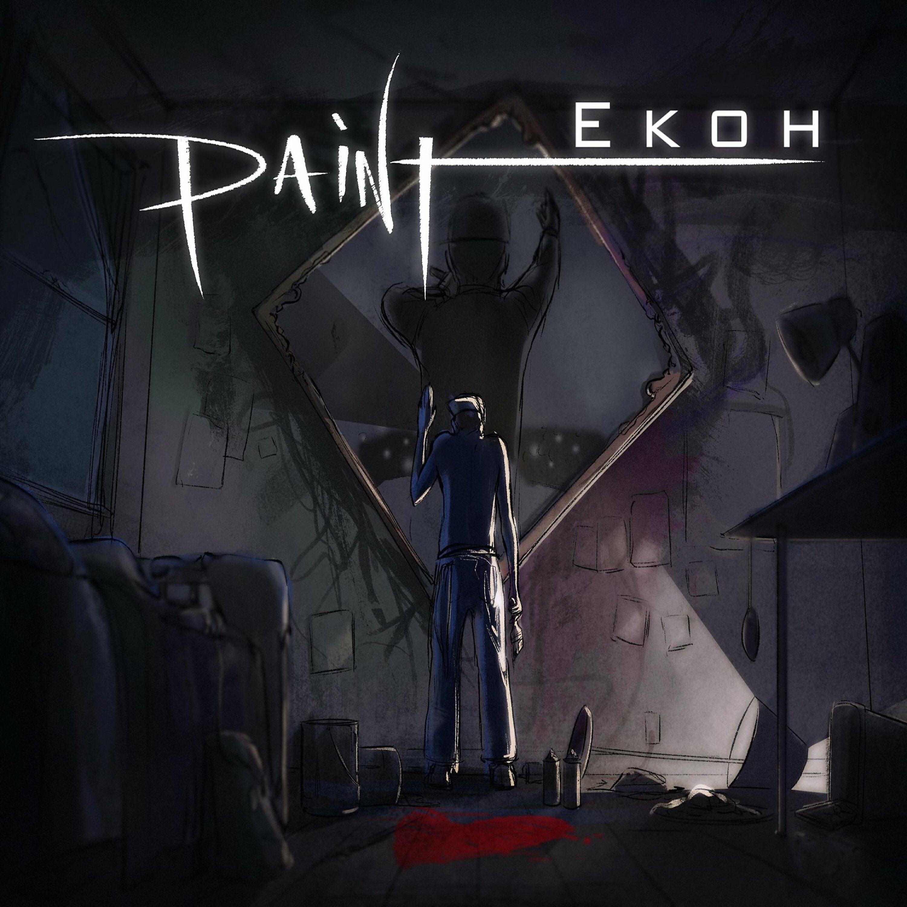 Релиз Paint (feat. Josh Rabenold)