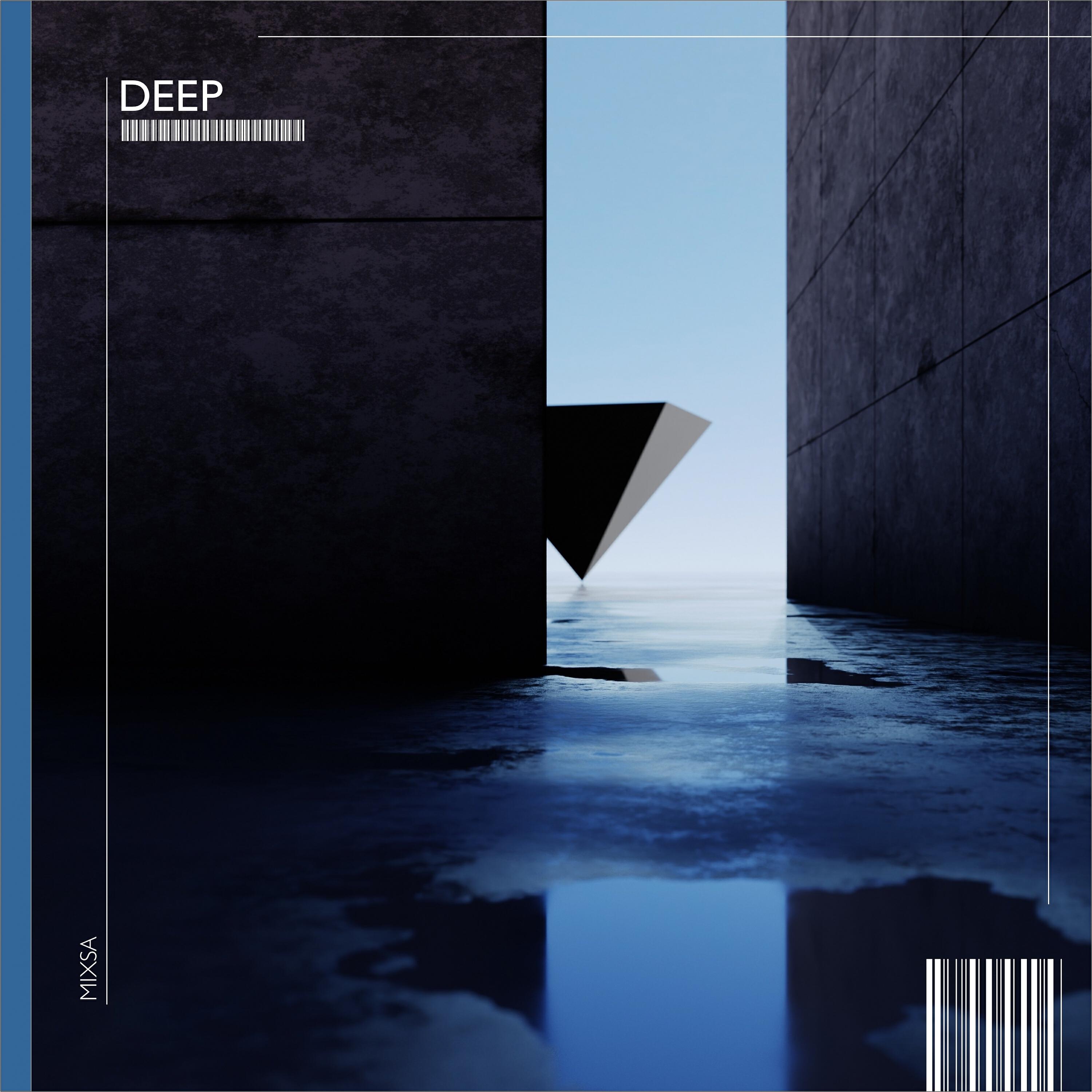 Релиз Deep