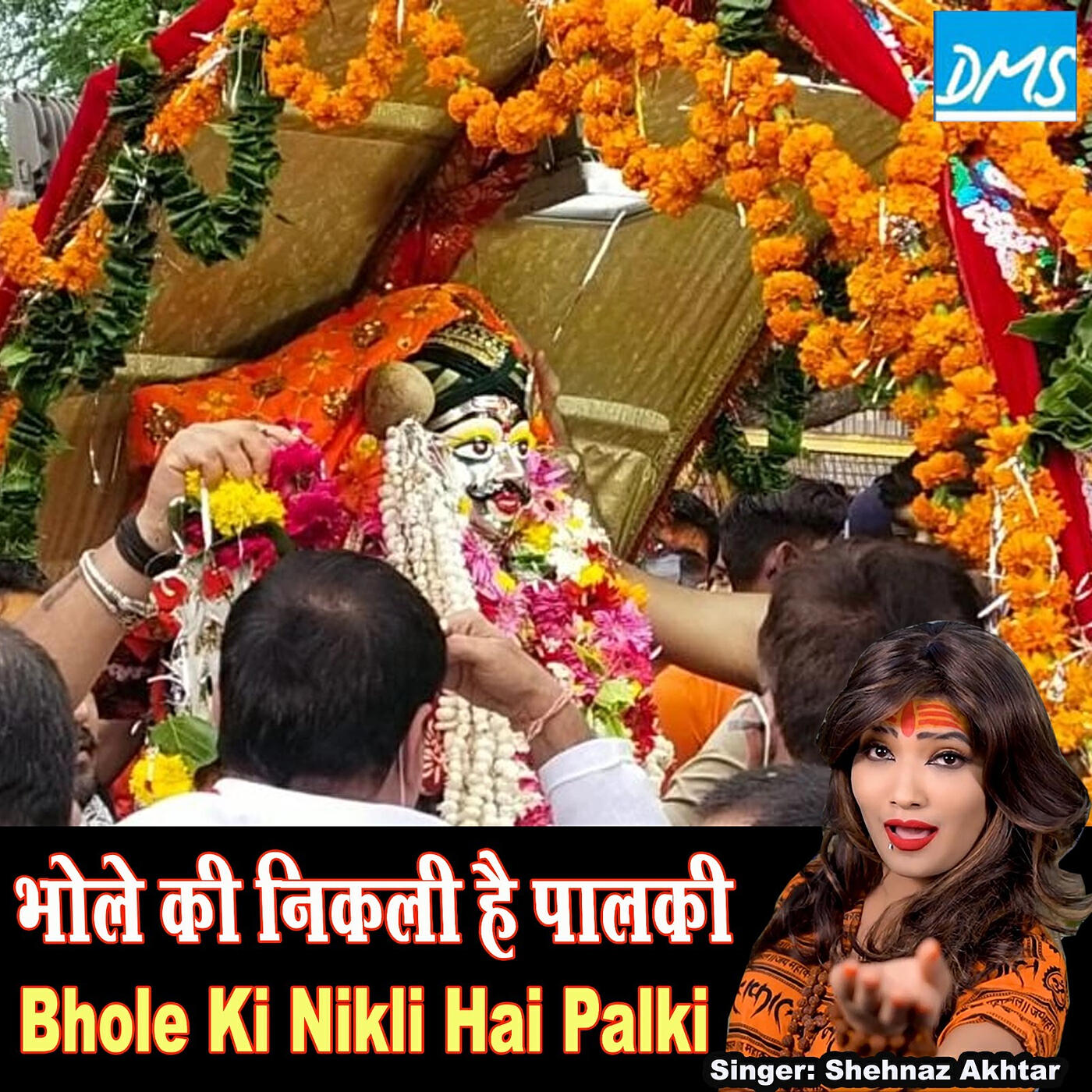 Релиз Bhole Ki Nikli Hai Palki