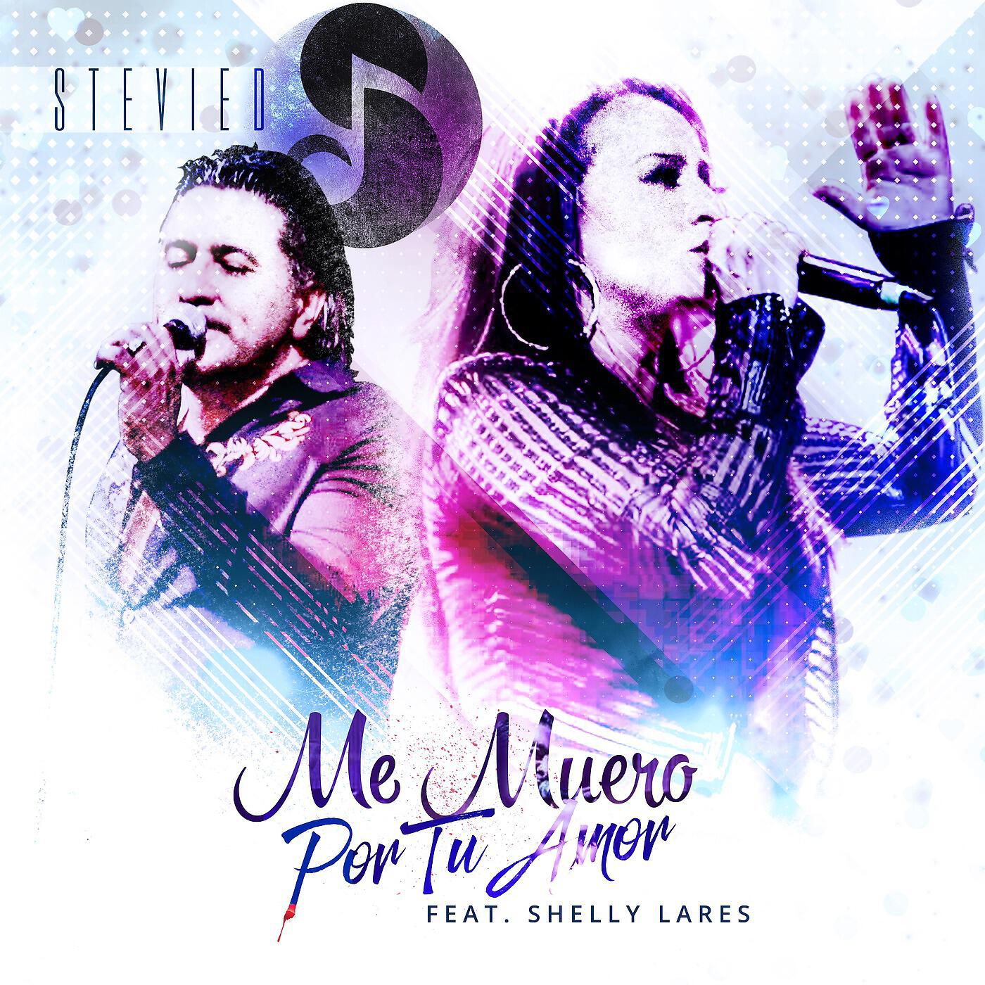 Релиз Me Muero por Tu Amor