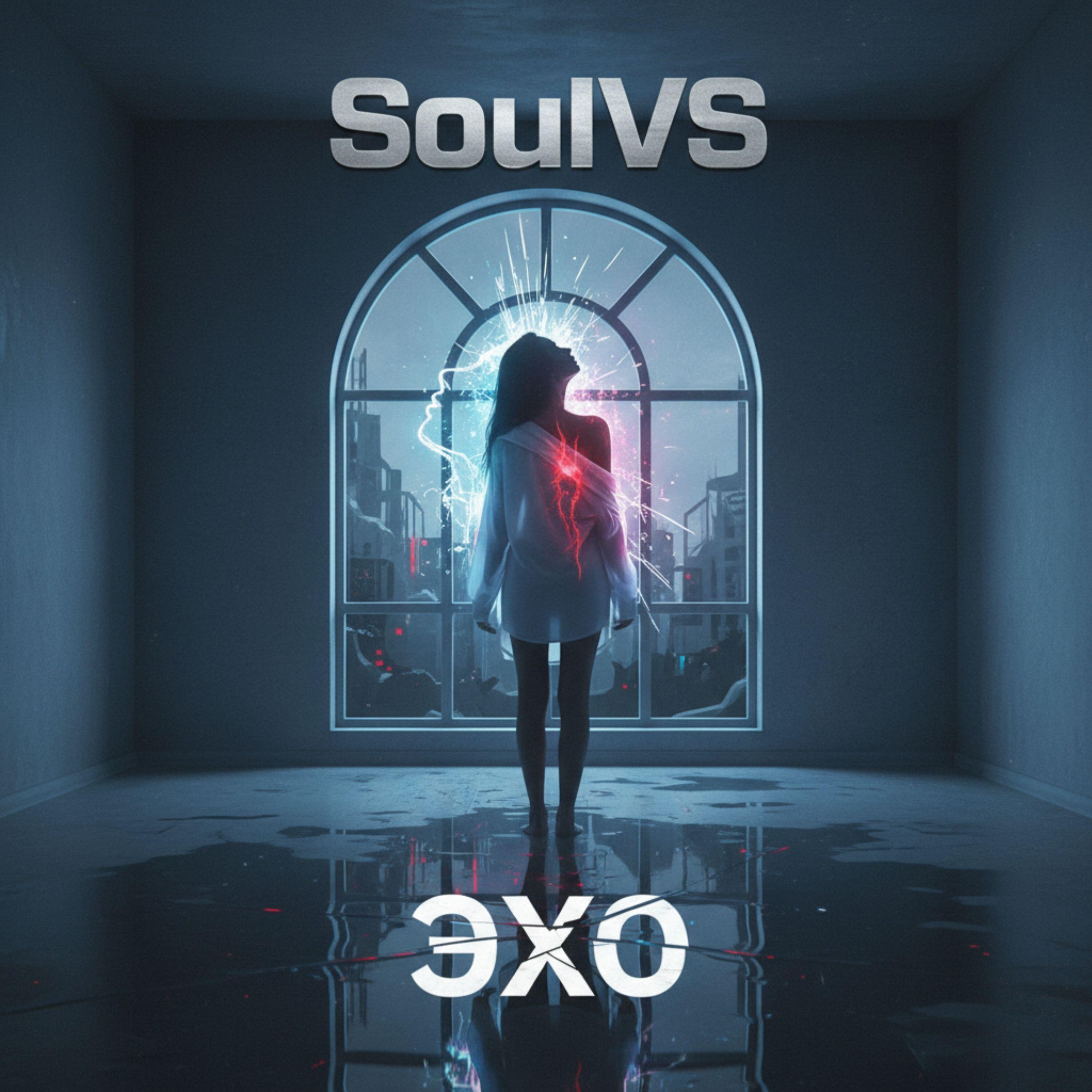 Релиз Эхо