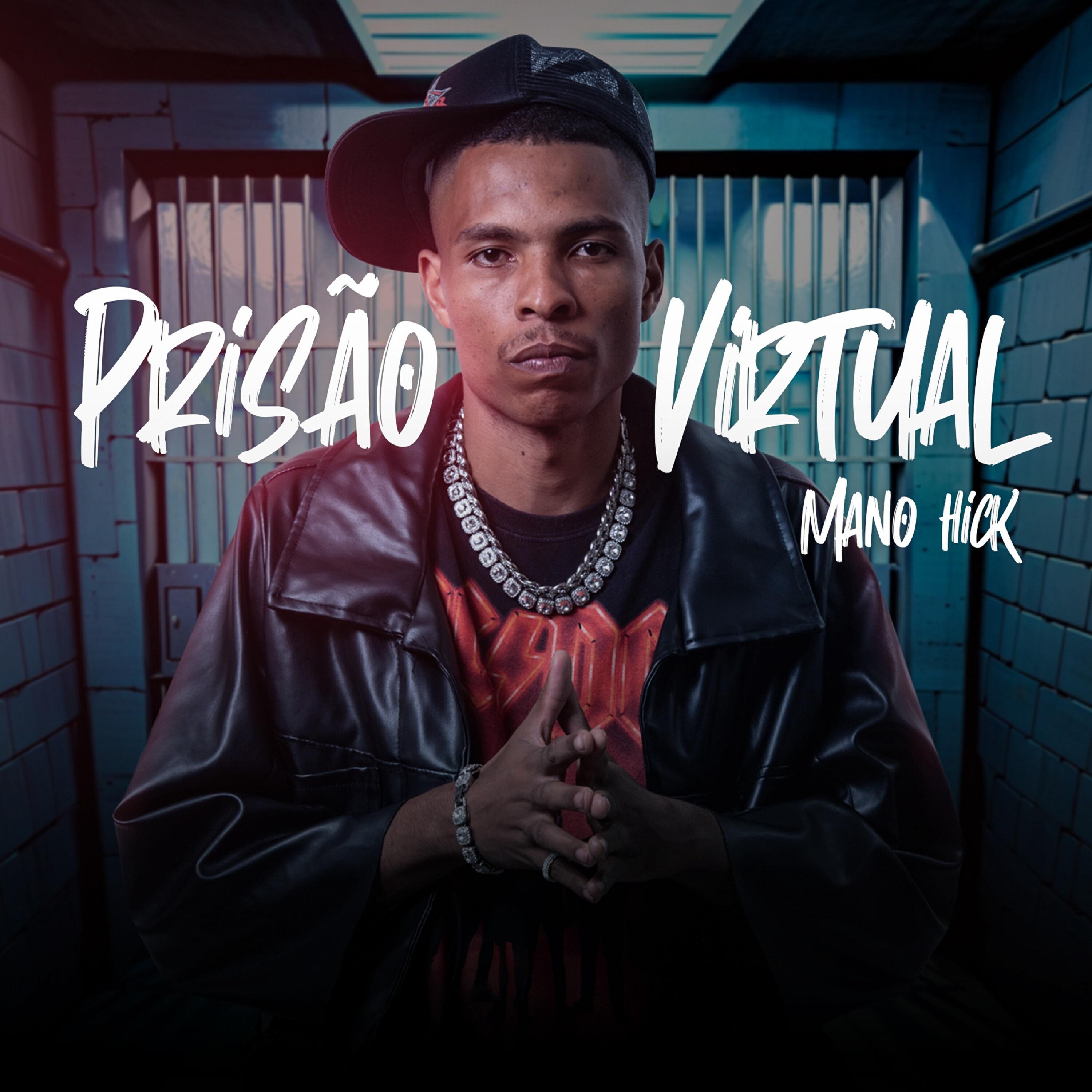 Релиз Flow de Trem #6 - Prisão Virtual