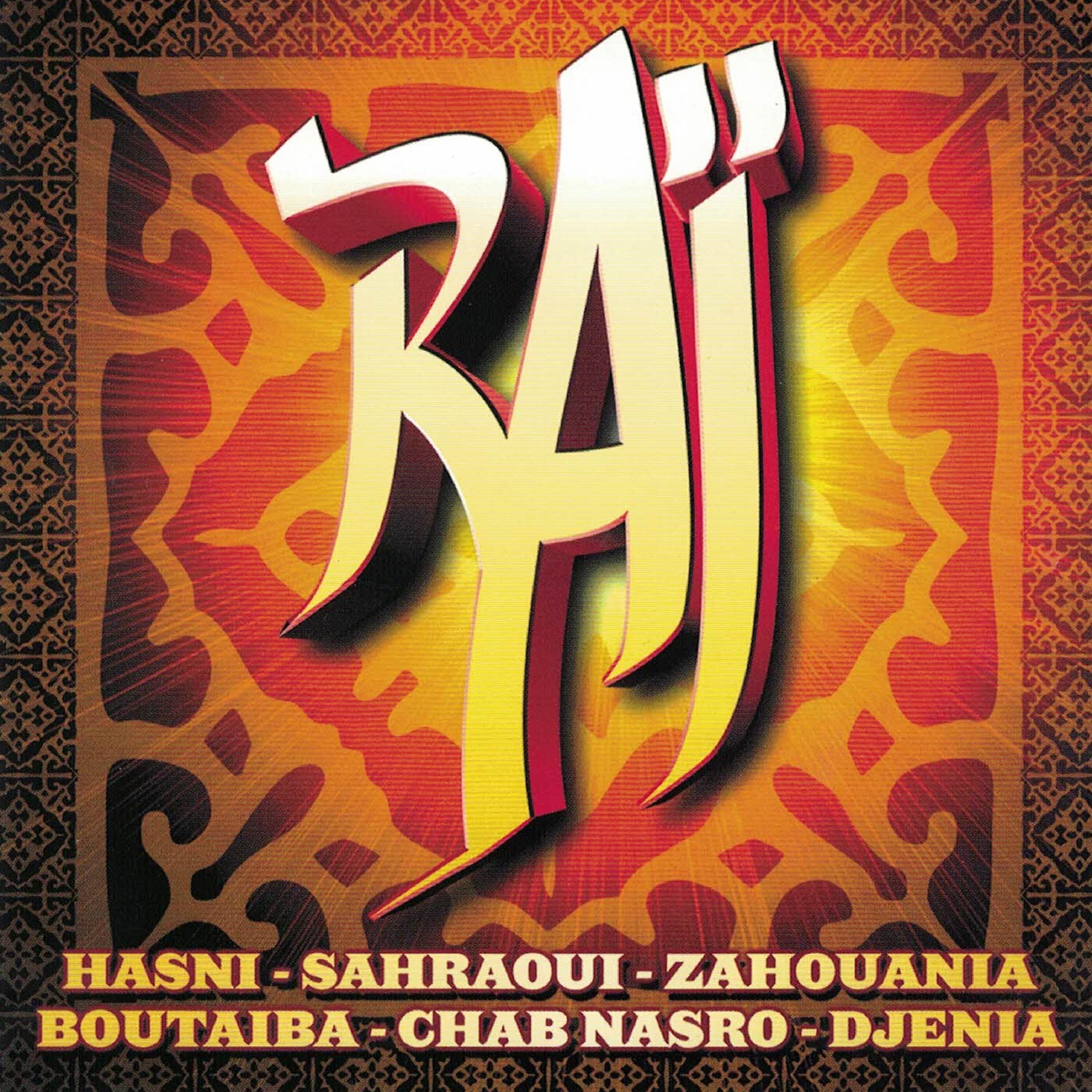 Релиз Raï