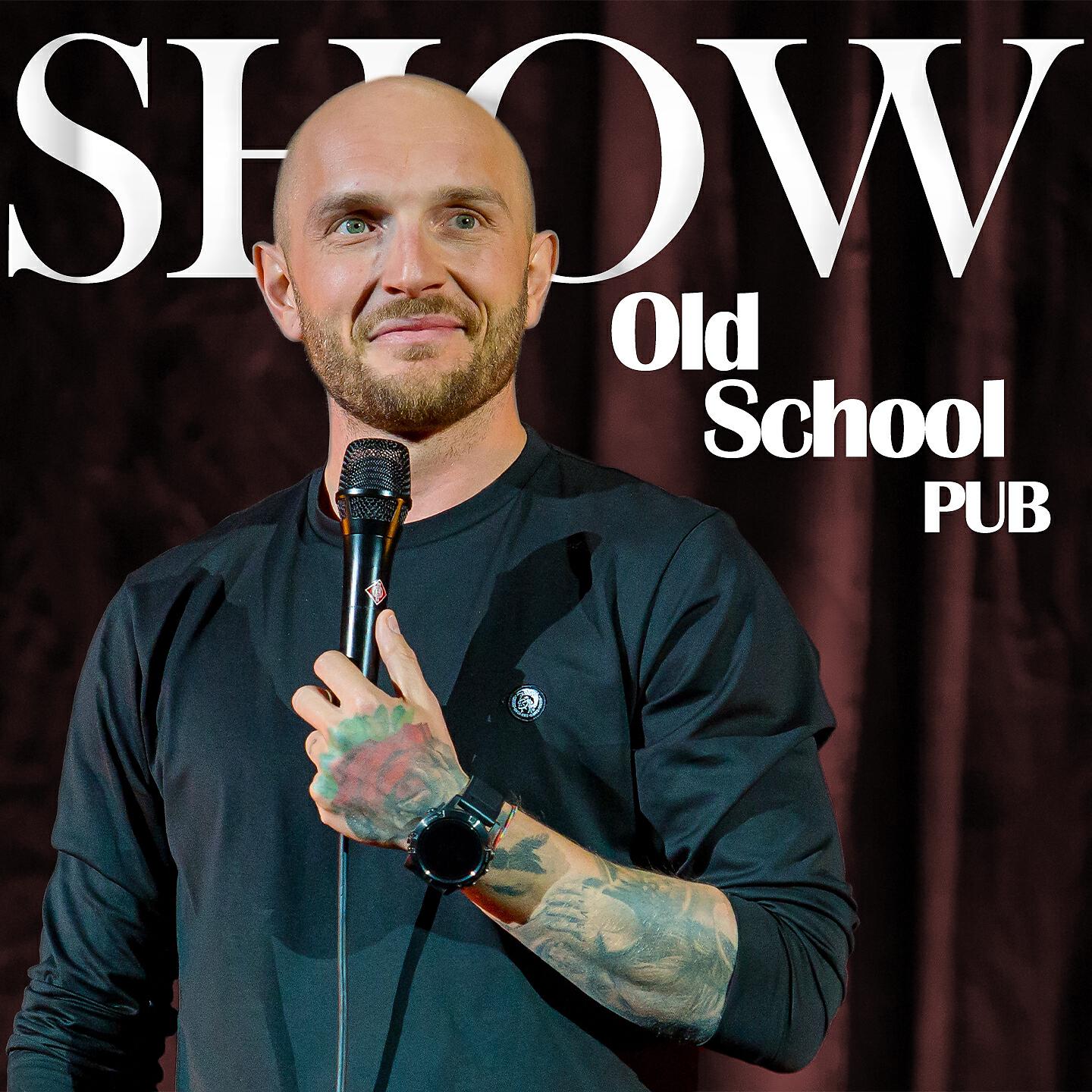 Релиз Show Old School Pub