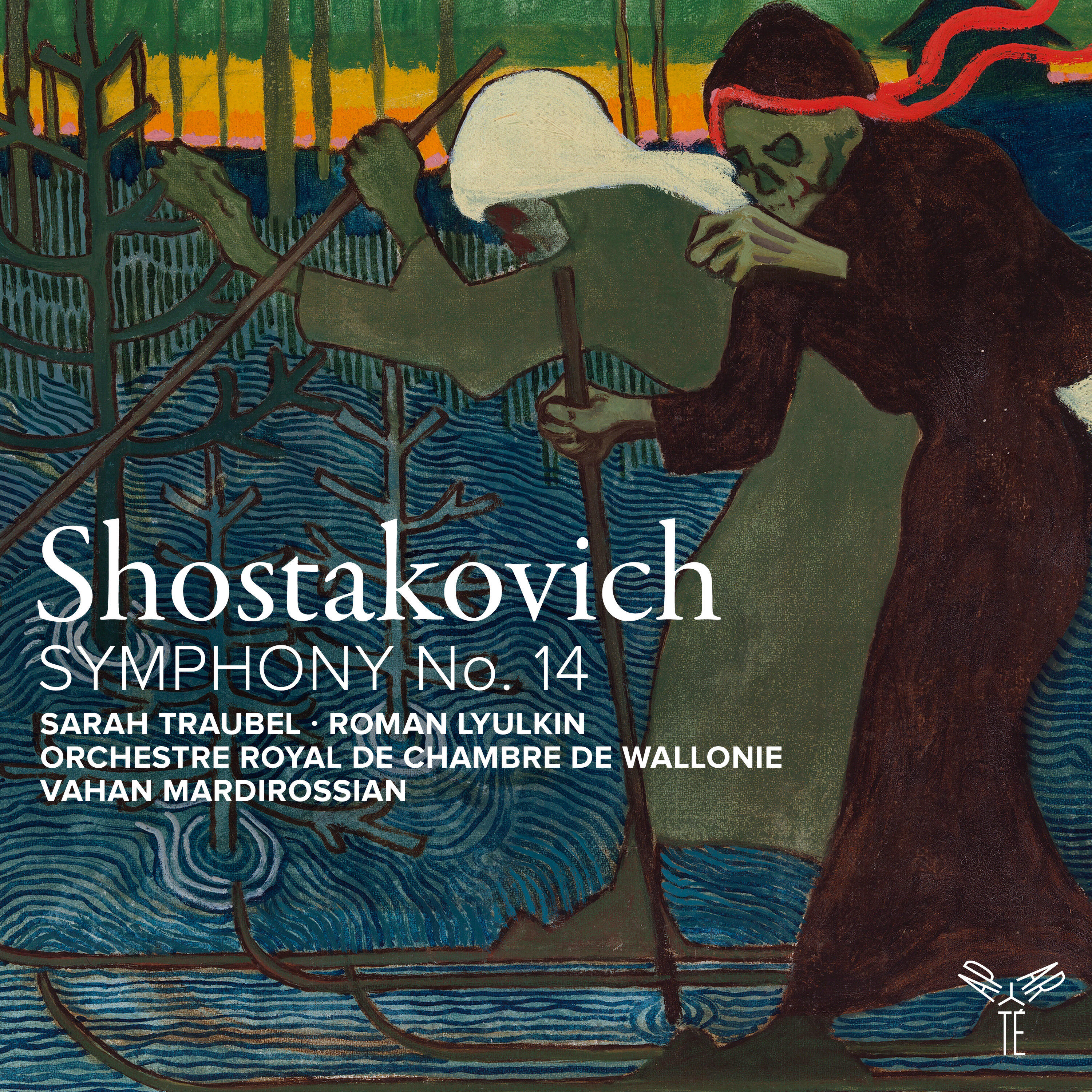 Релиз Shostakovich: Symphony No. 14