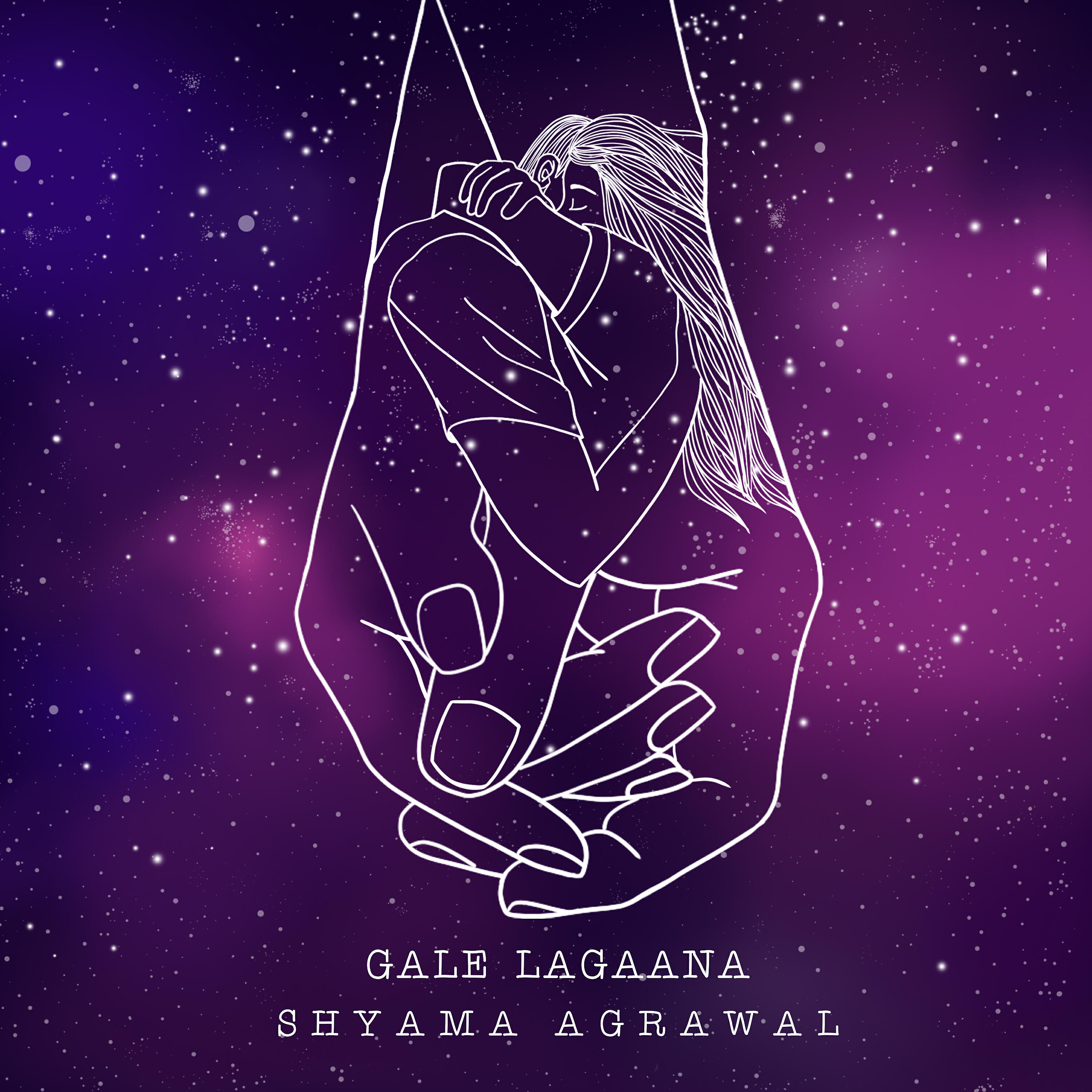 Релиз Gale Lagaana