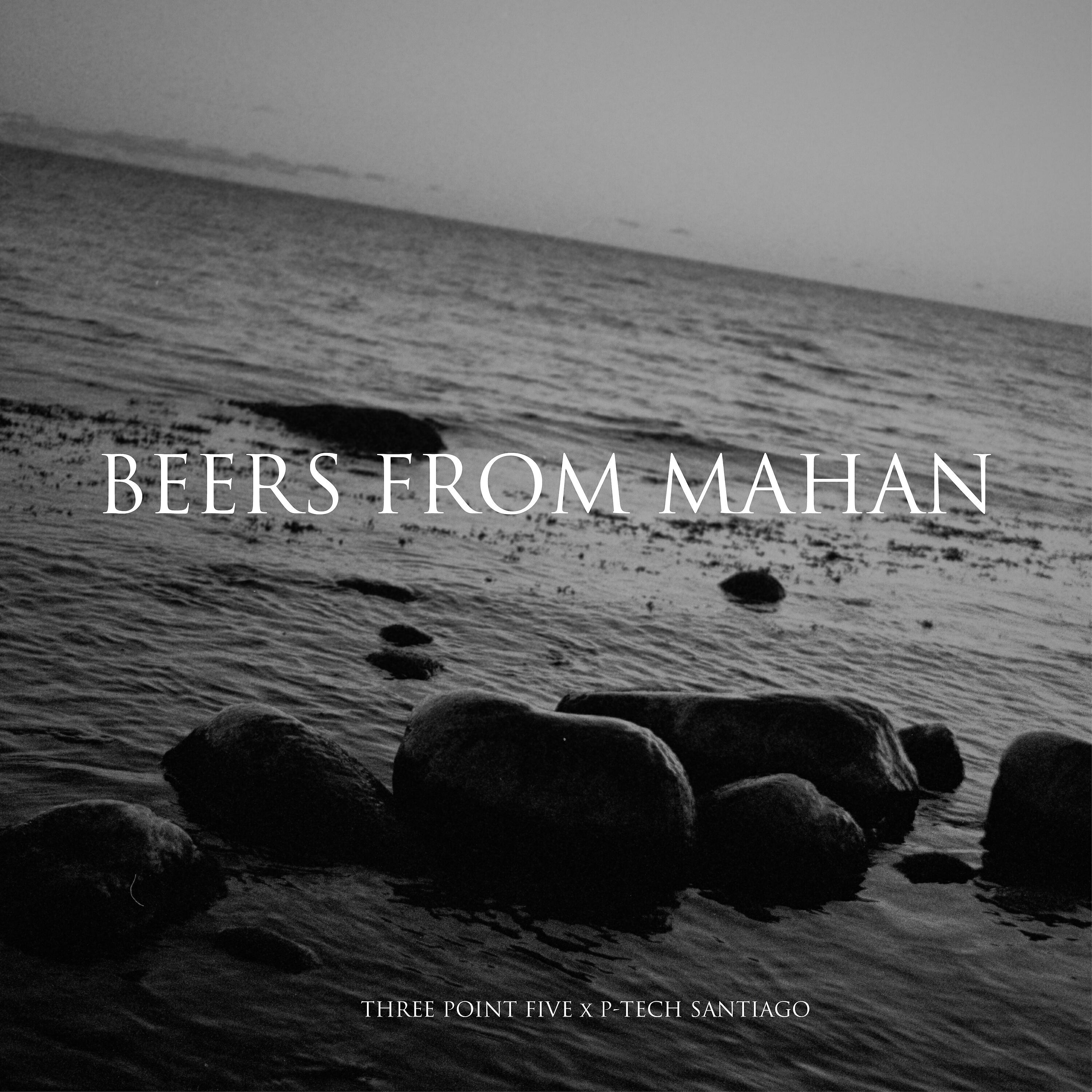 Релиз Beers from Mahan