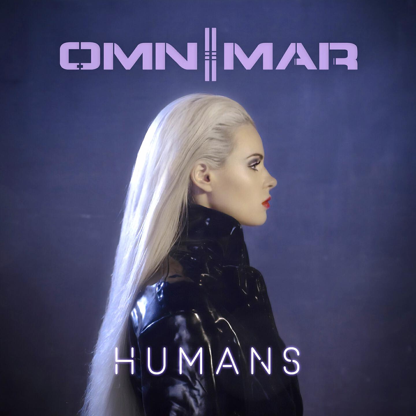 Релиз Humans