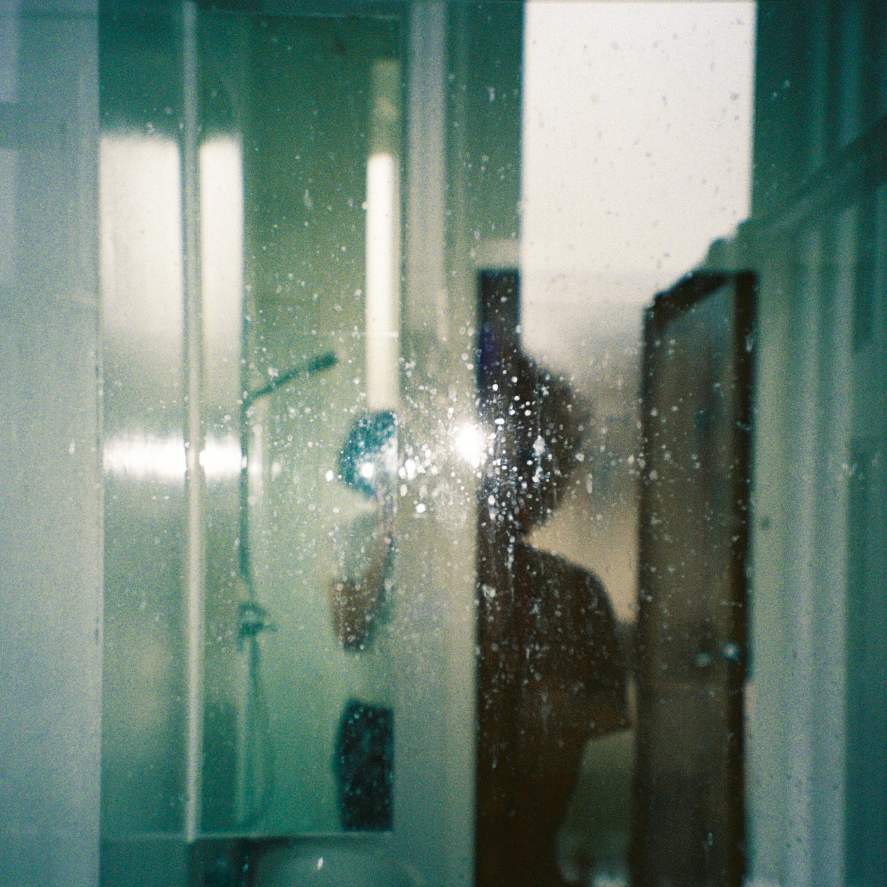 Релиз Scared
