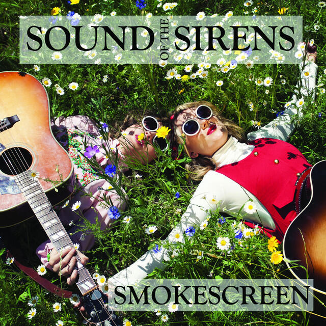 Релиз Smokescreen