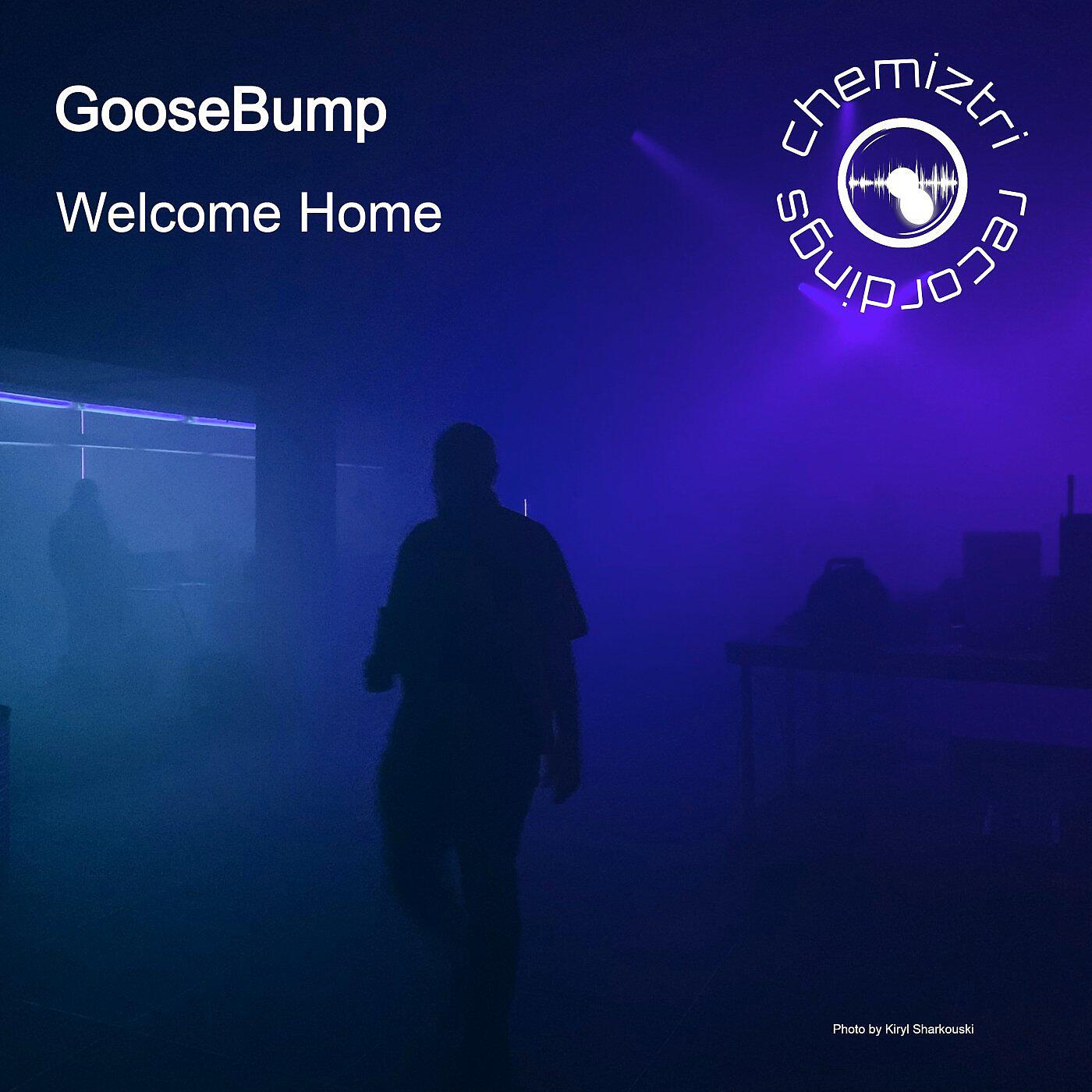 Релиз Welcome Home