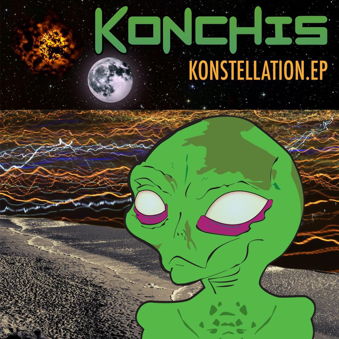 Релиз Konstellation