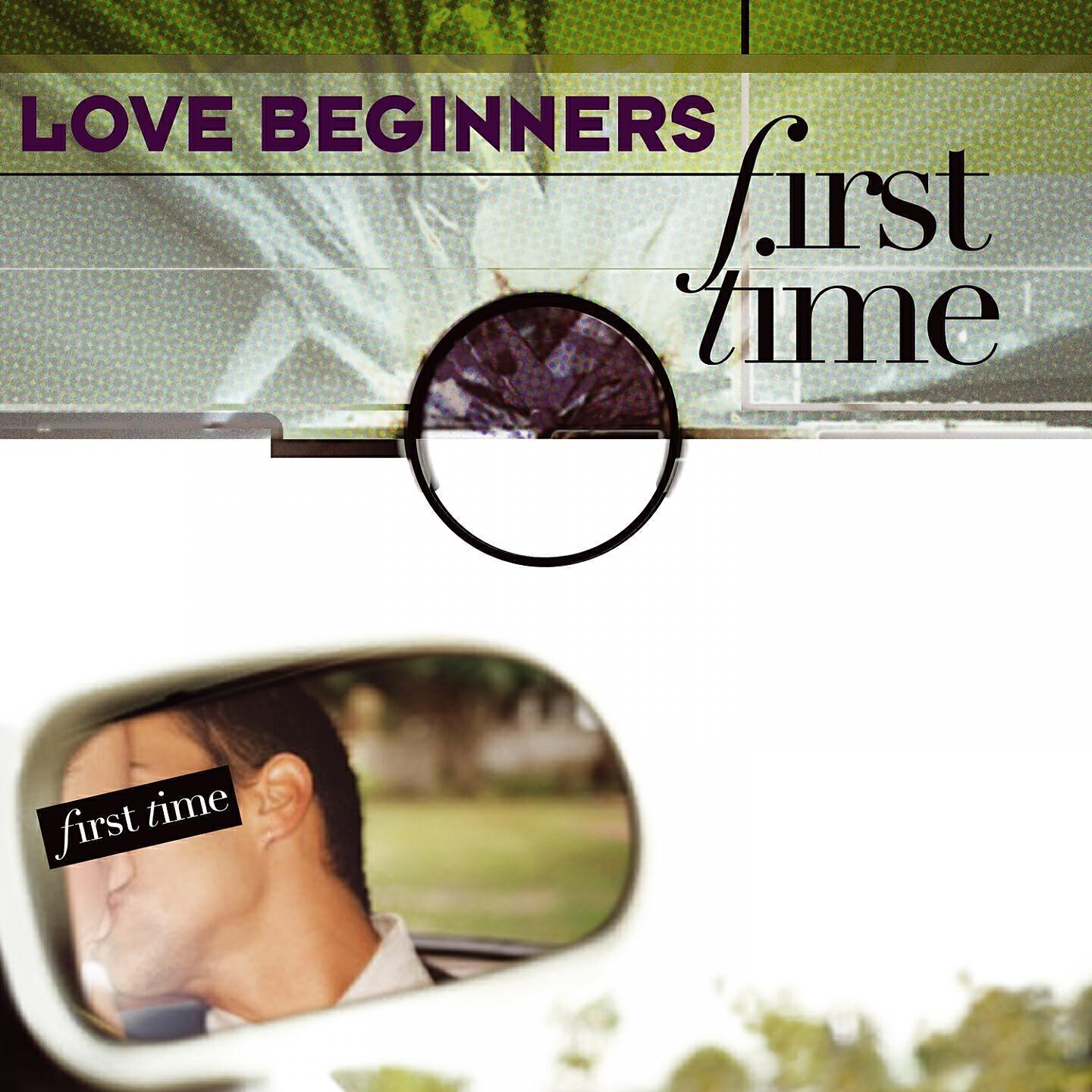 Love Beginners