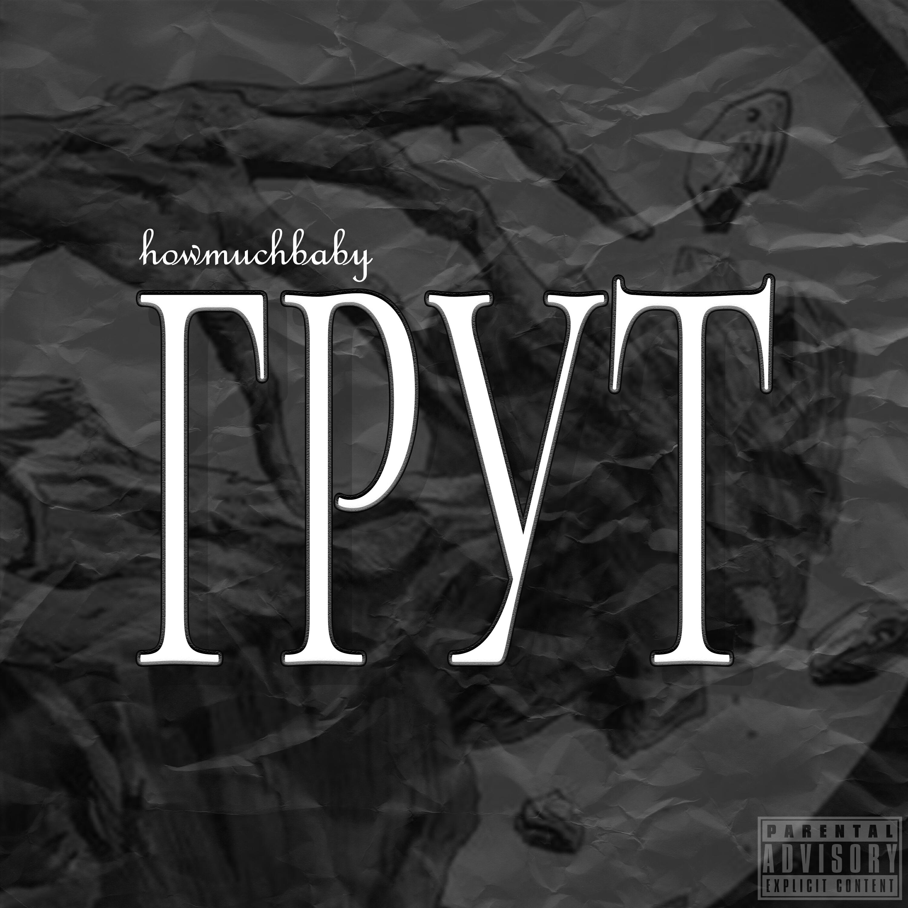 Релиз Грут