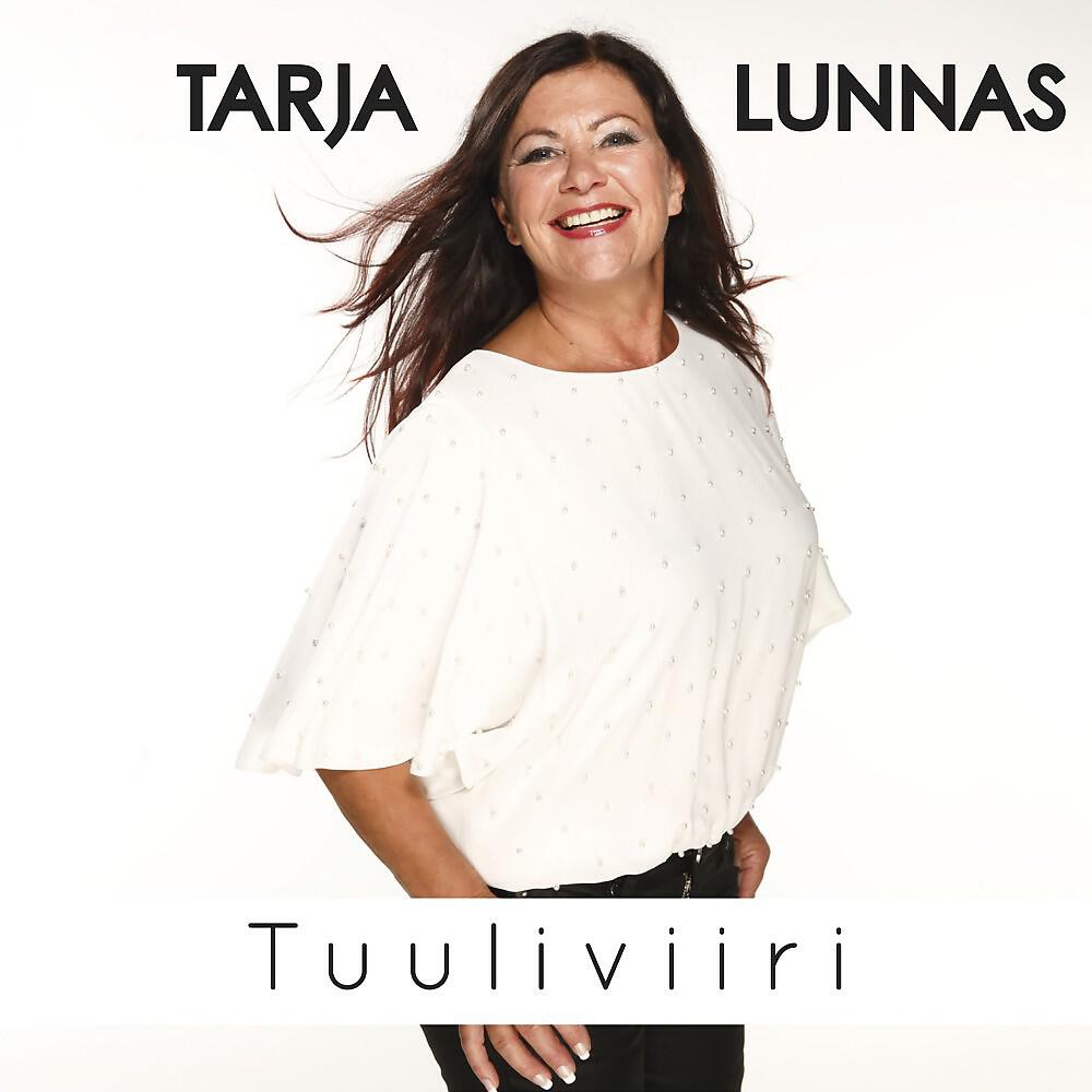 Релиз Tuuliviiri