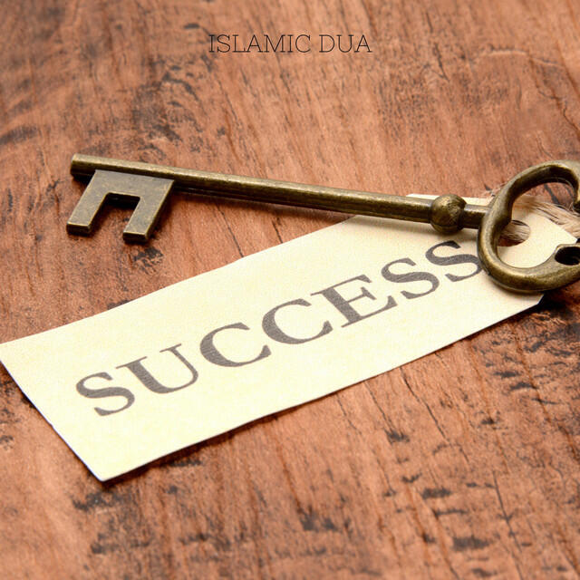 Релиз Dua for Exam Success