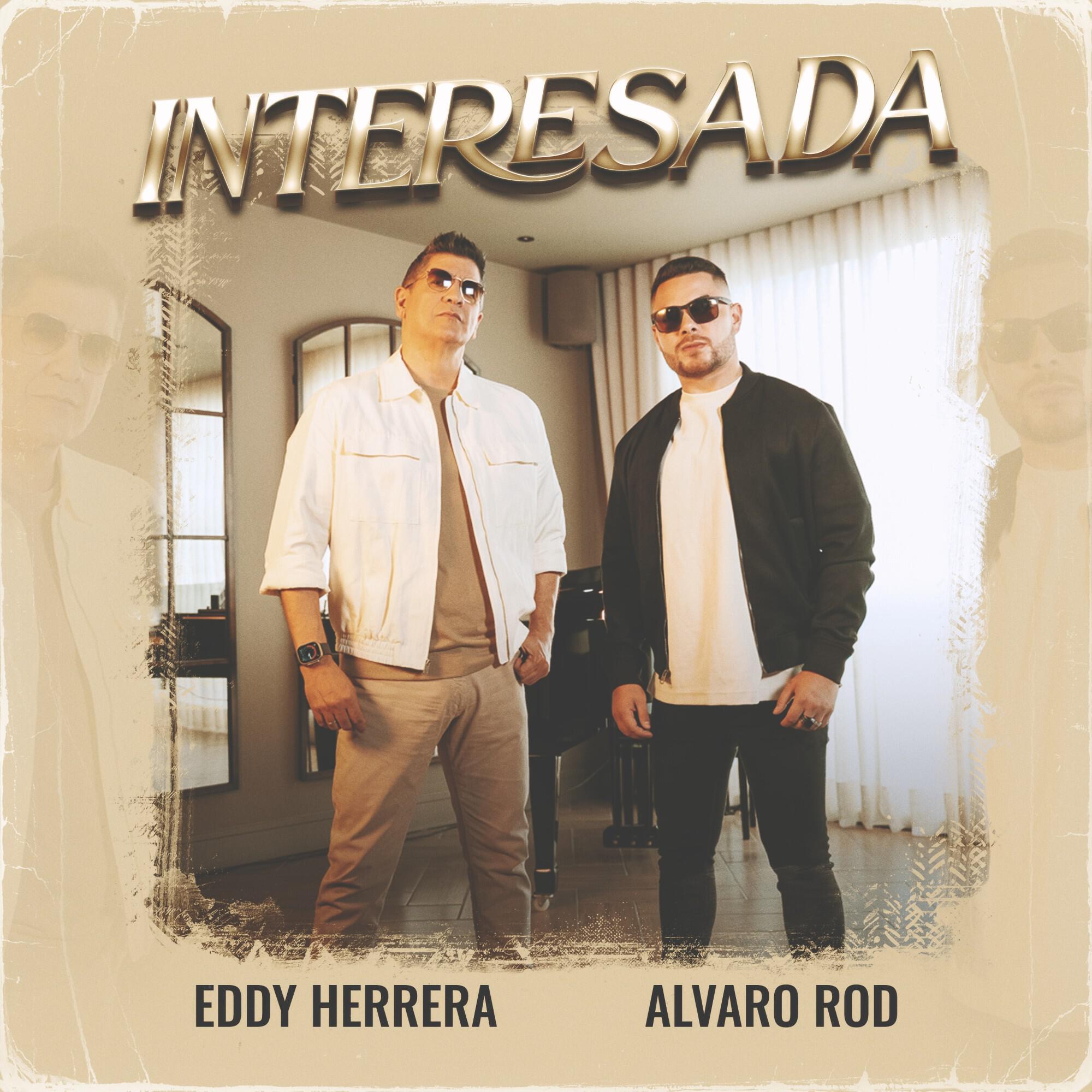 Релиз Interesada