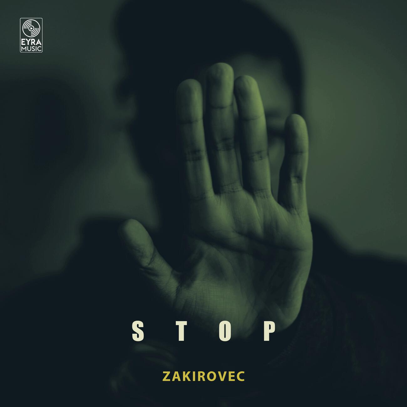 Релиз Stop