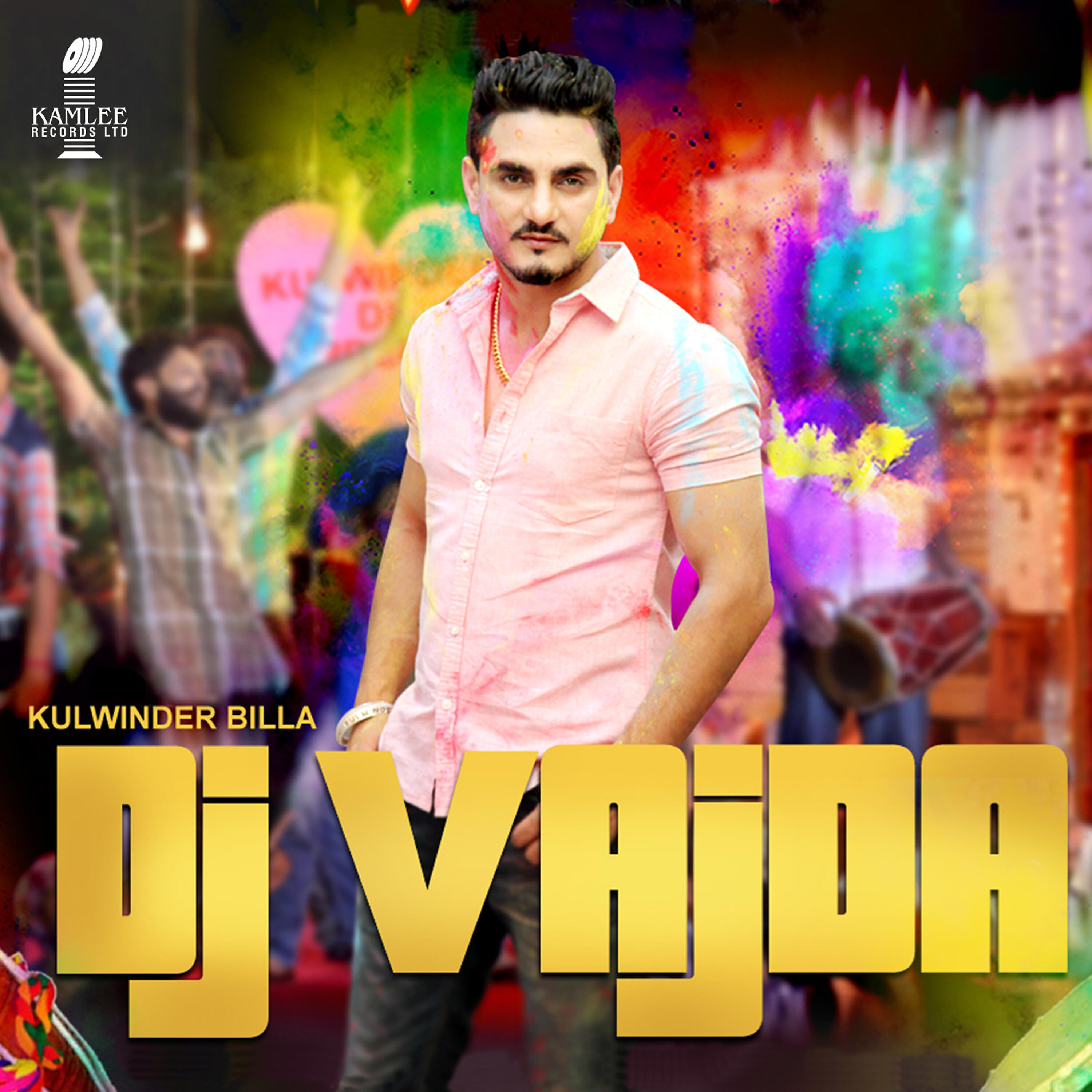 Скачать песню Aman Hayer, Kulwinder Billa - DJ Vajda бесплатно в MP3 для Android и iOS