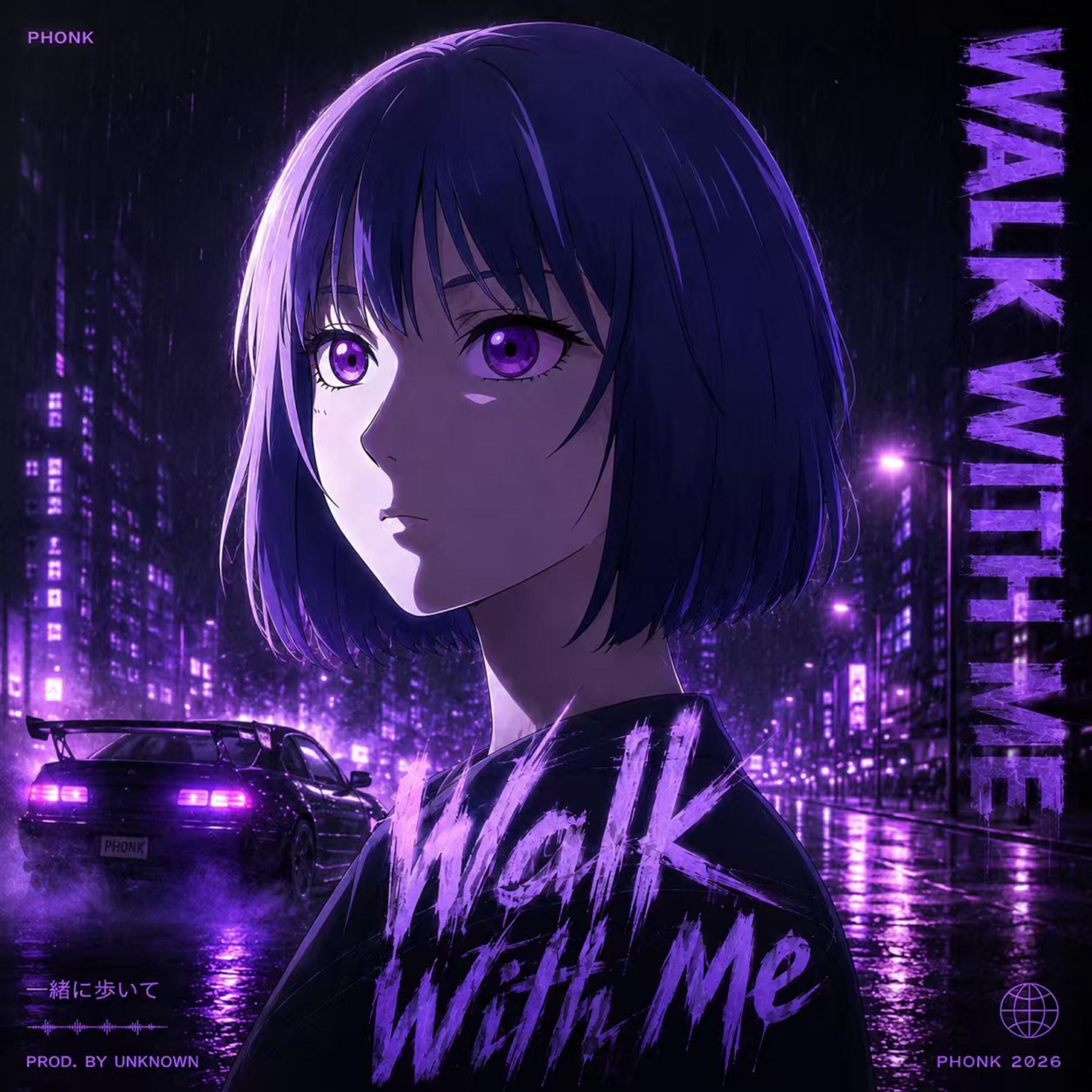 Релиз Walk With Me