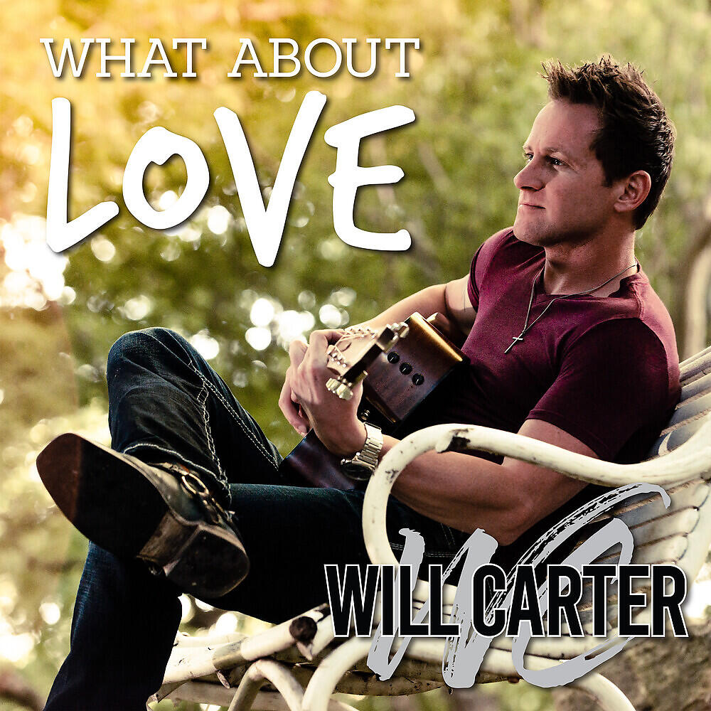 Релиз What About Love