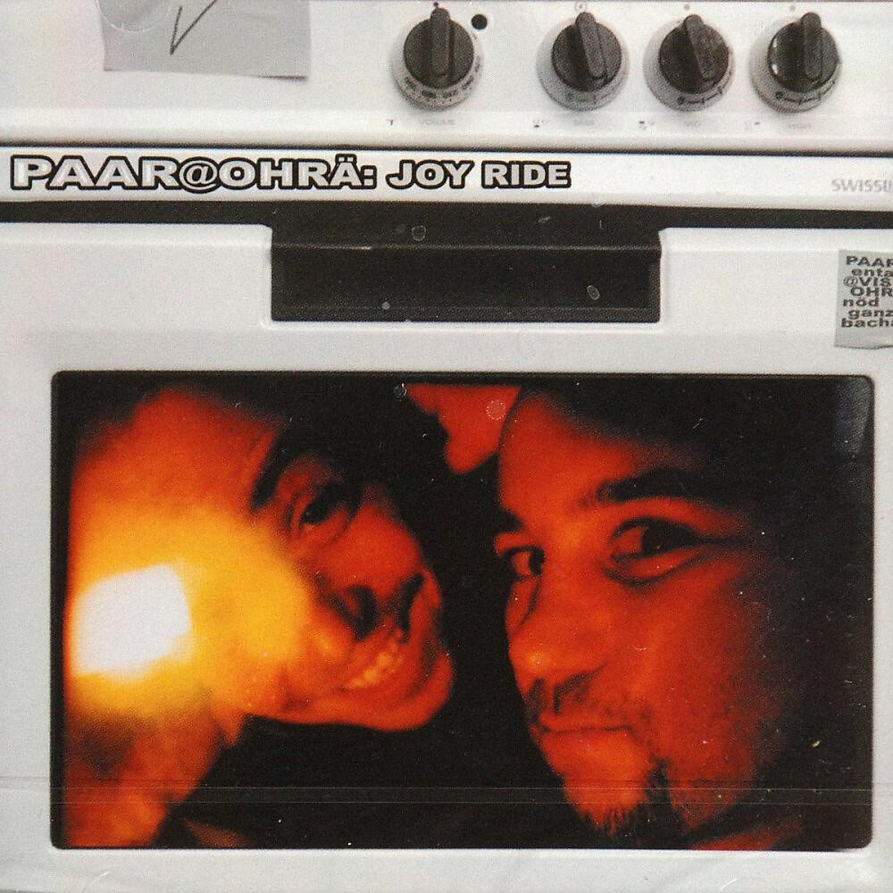Релиз Joy Ride