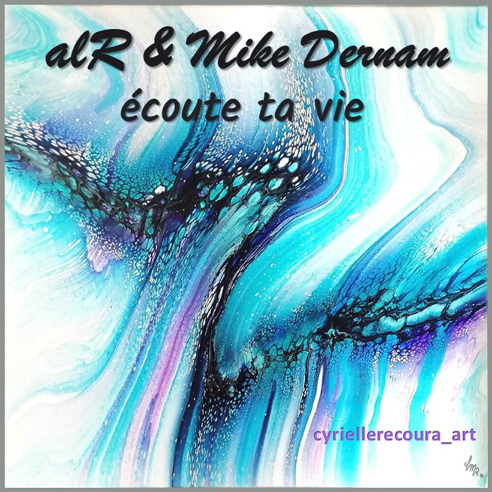 Релиз Écoute ta vie