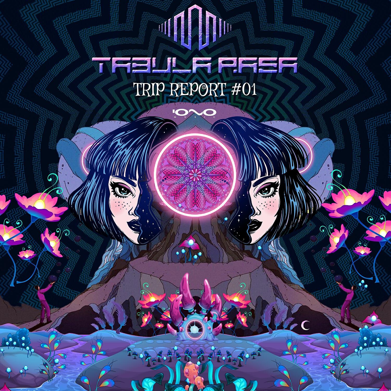 Релиз Trip Report #01