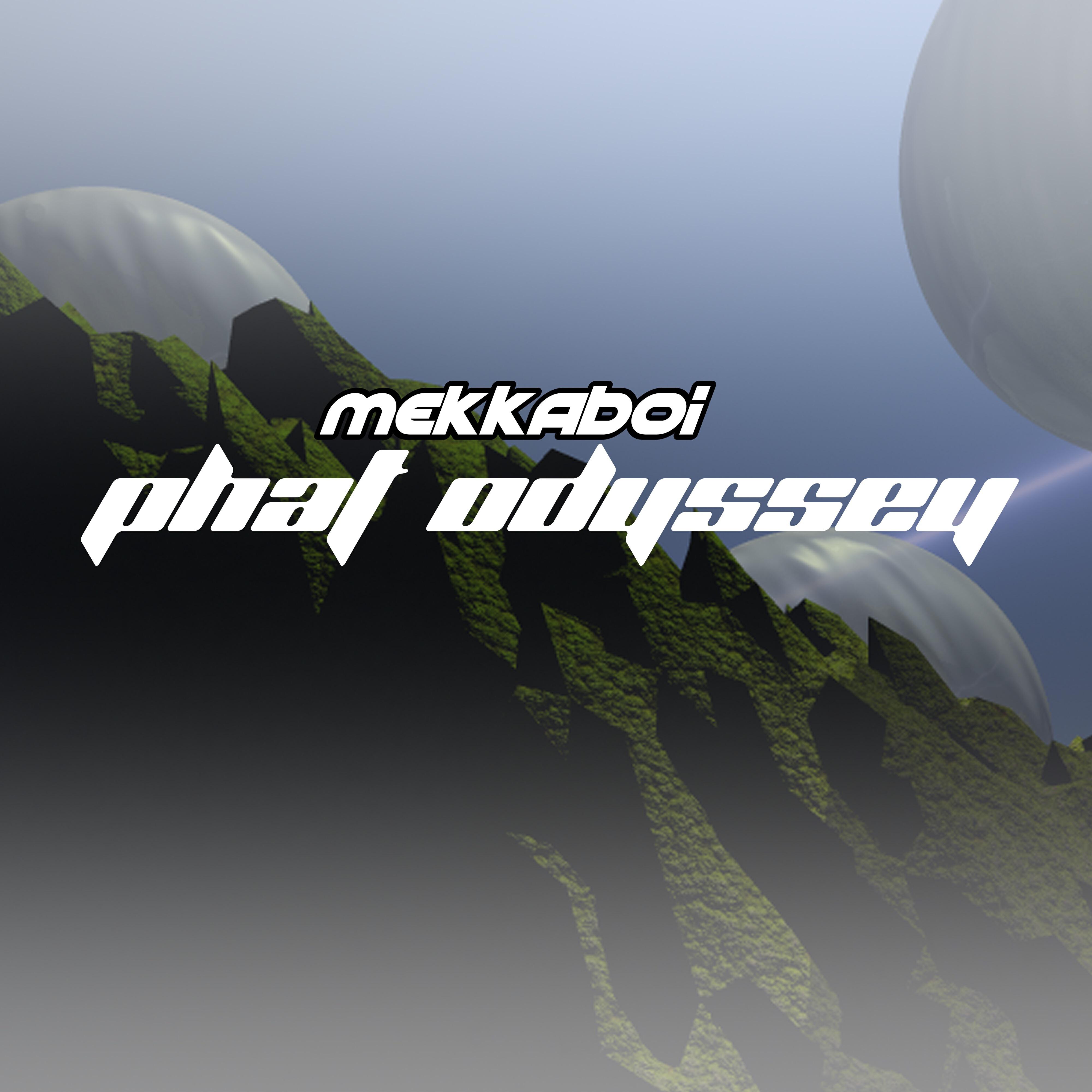 Обложка трека