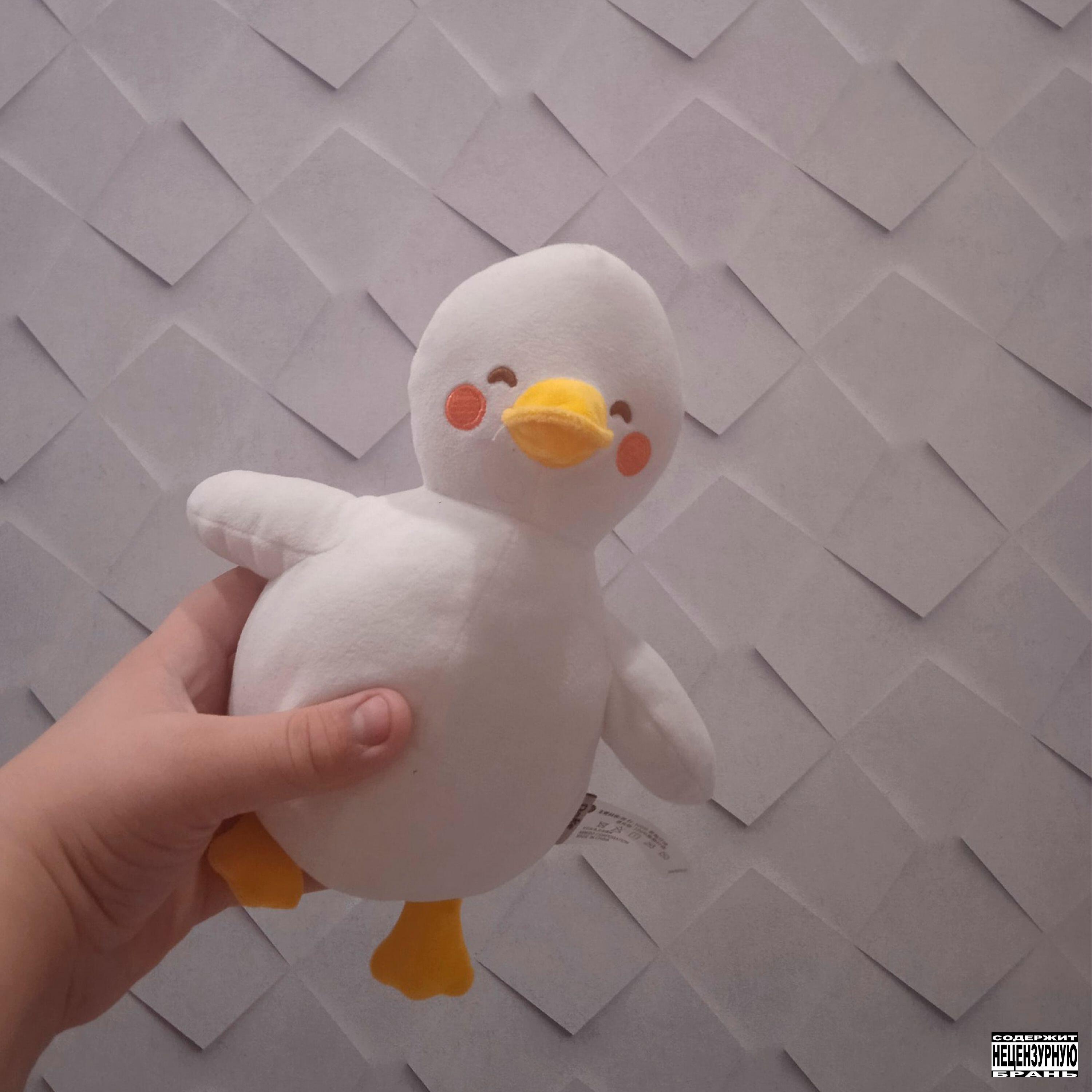 Релиз ИГРУШКА