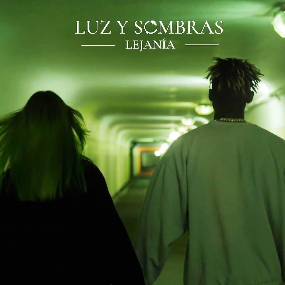 Релиз Lejanía
