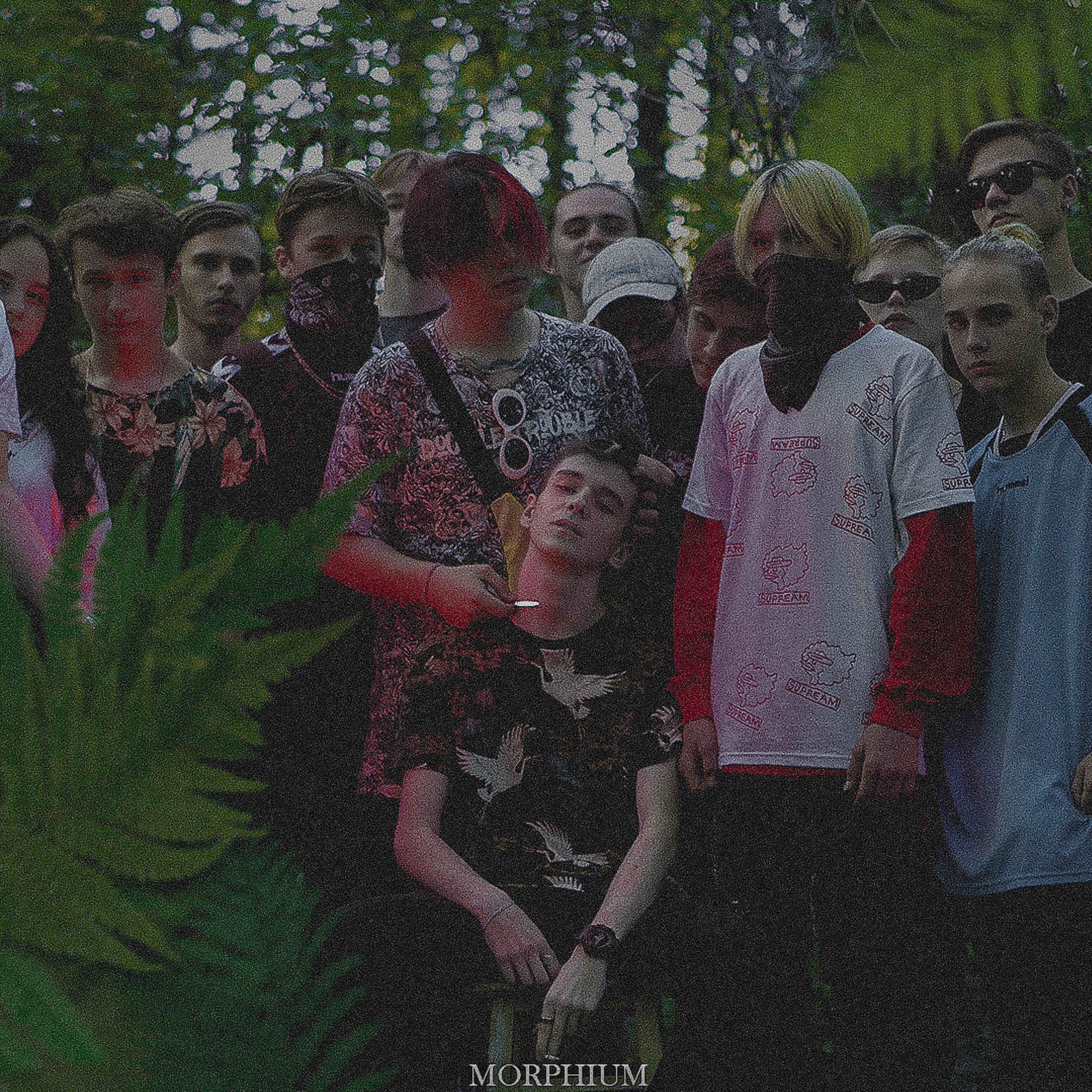 Релиз Morphium