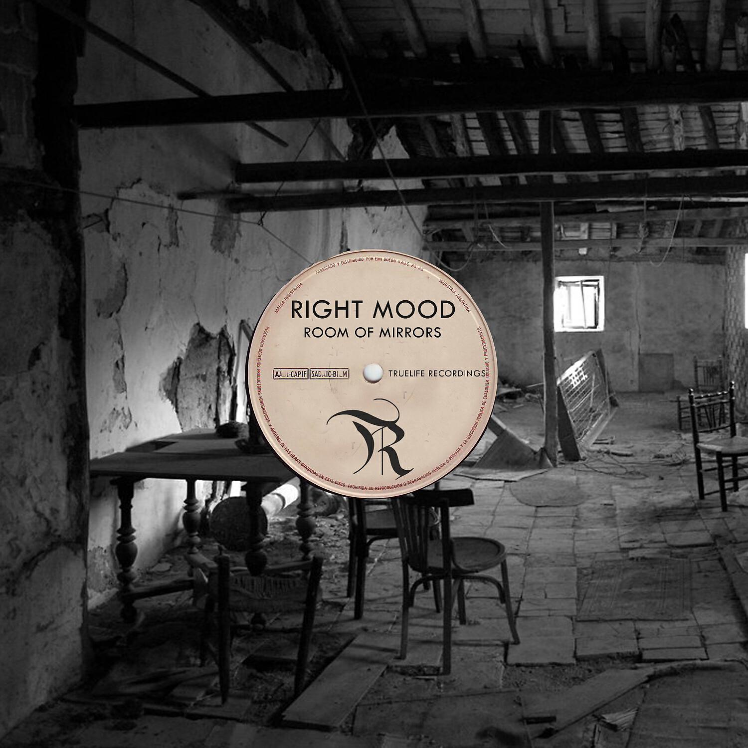 Релиз Room of Mirrors