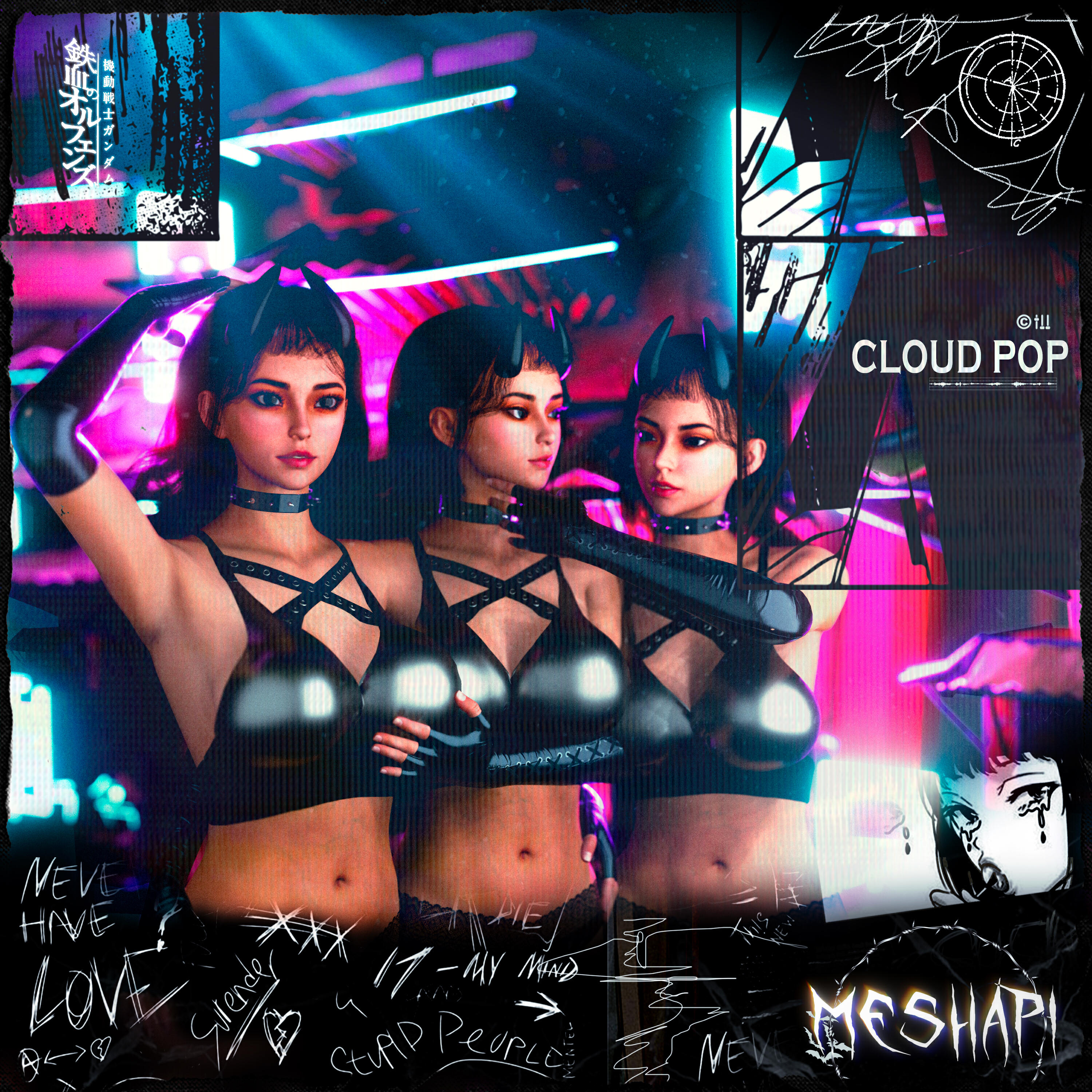 Релиз CLOUD POP