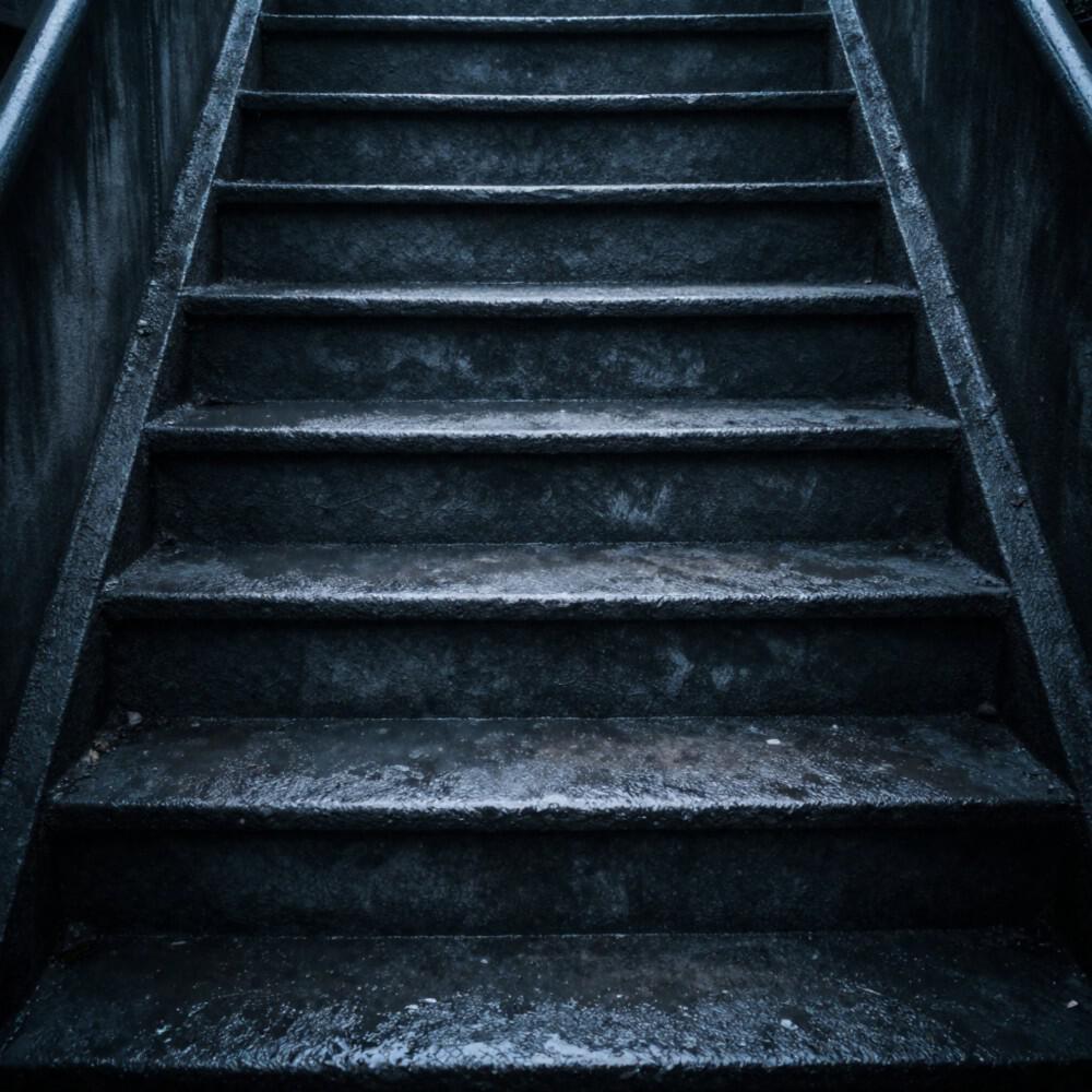 Релиз Treppe