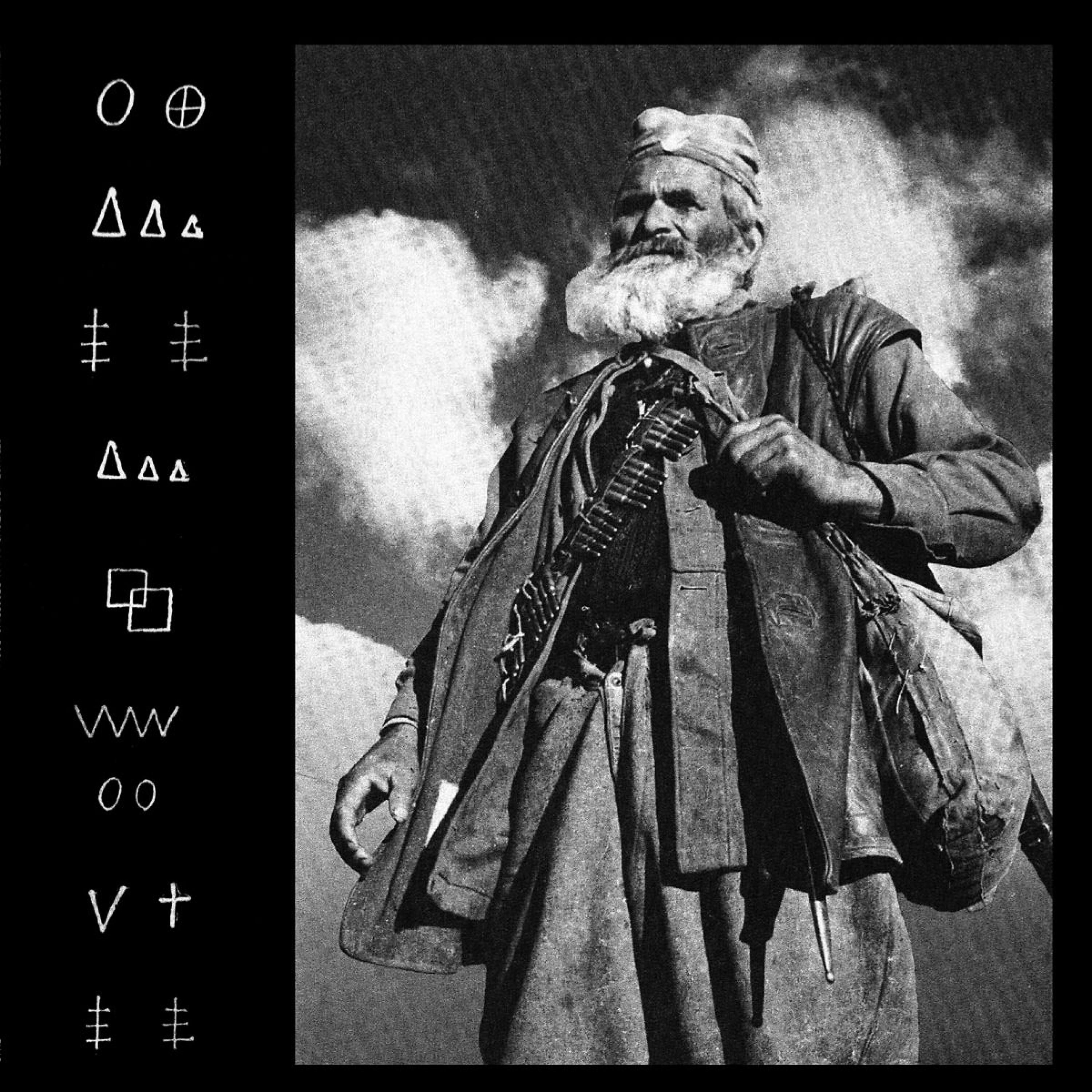 Релиз Strange Apparitions in My Recording Room