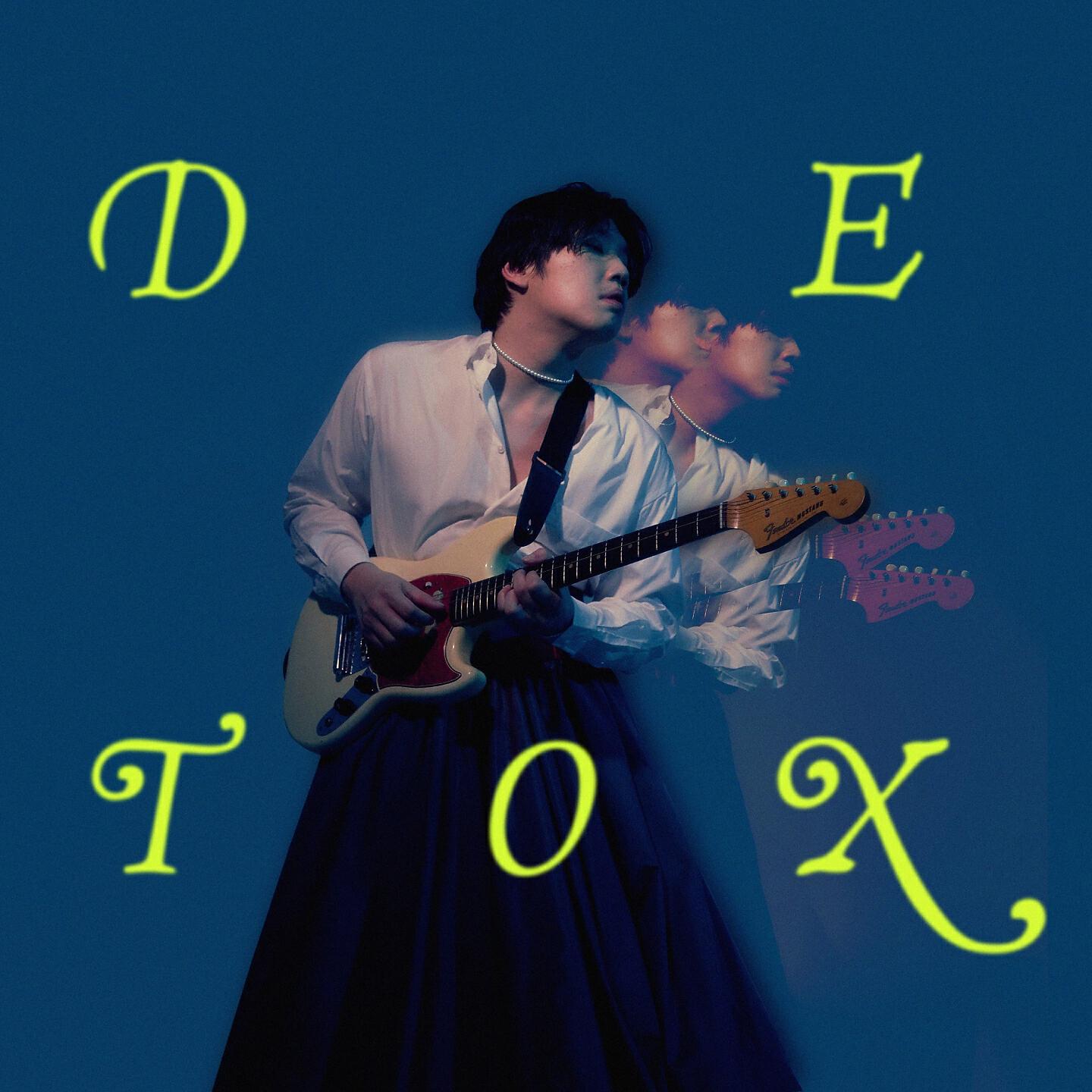 Релиз Detox