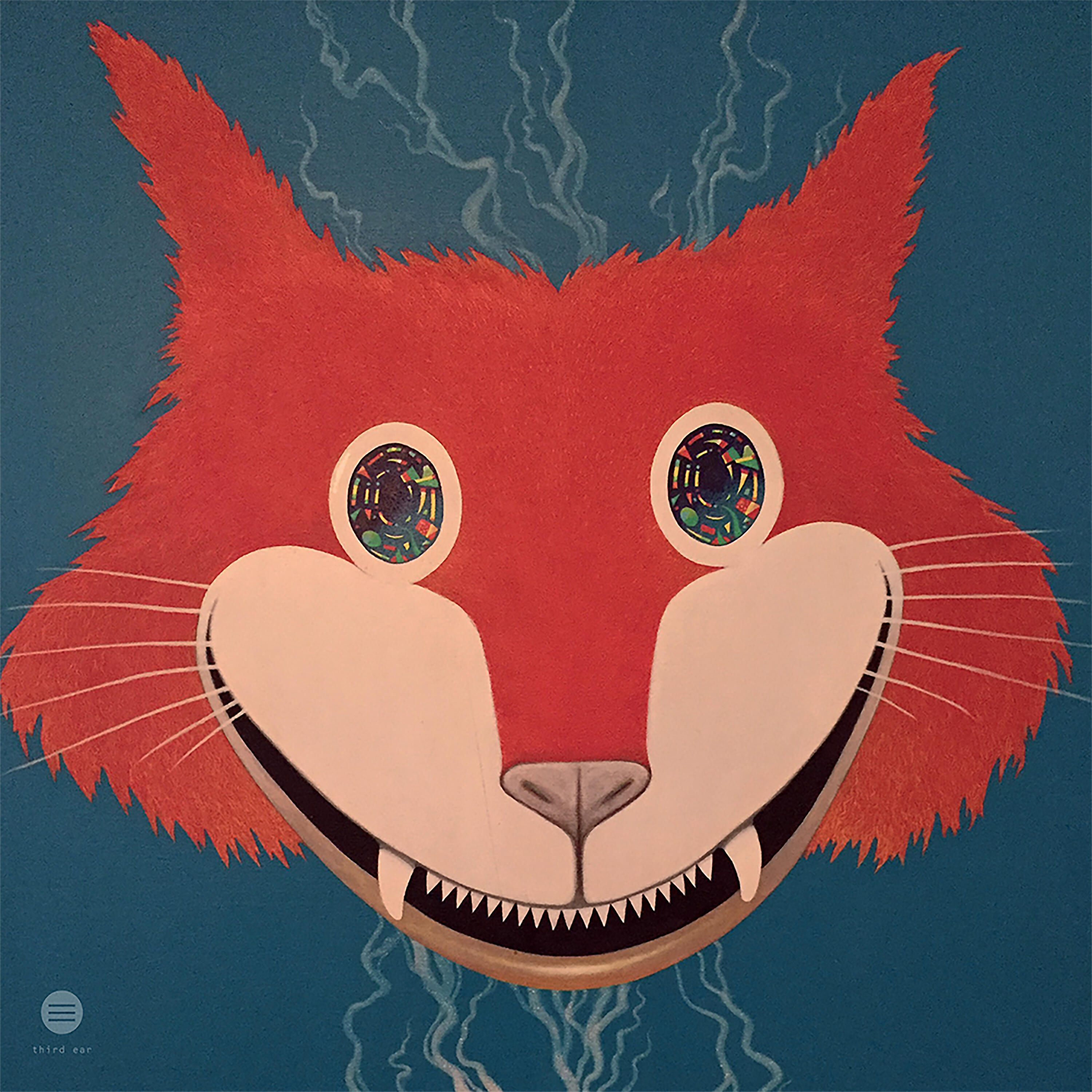 Релиз Green Cat