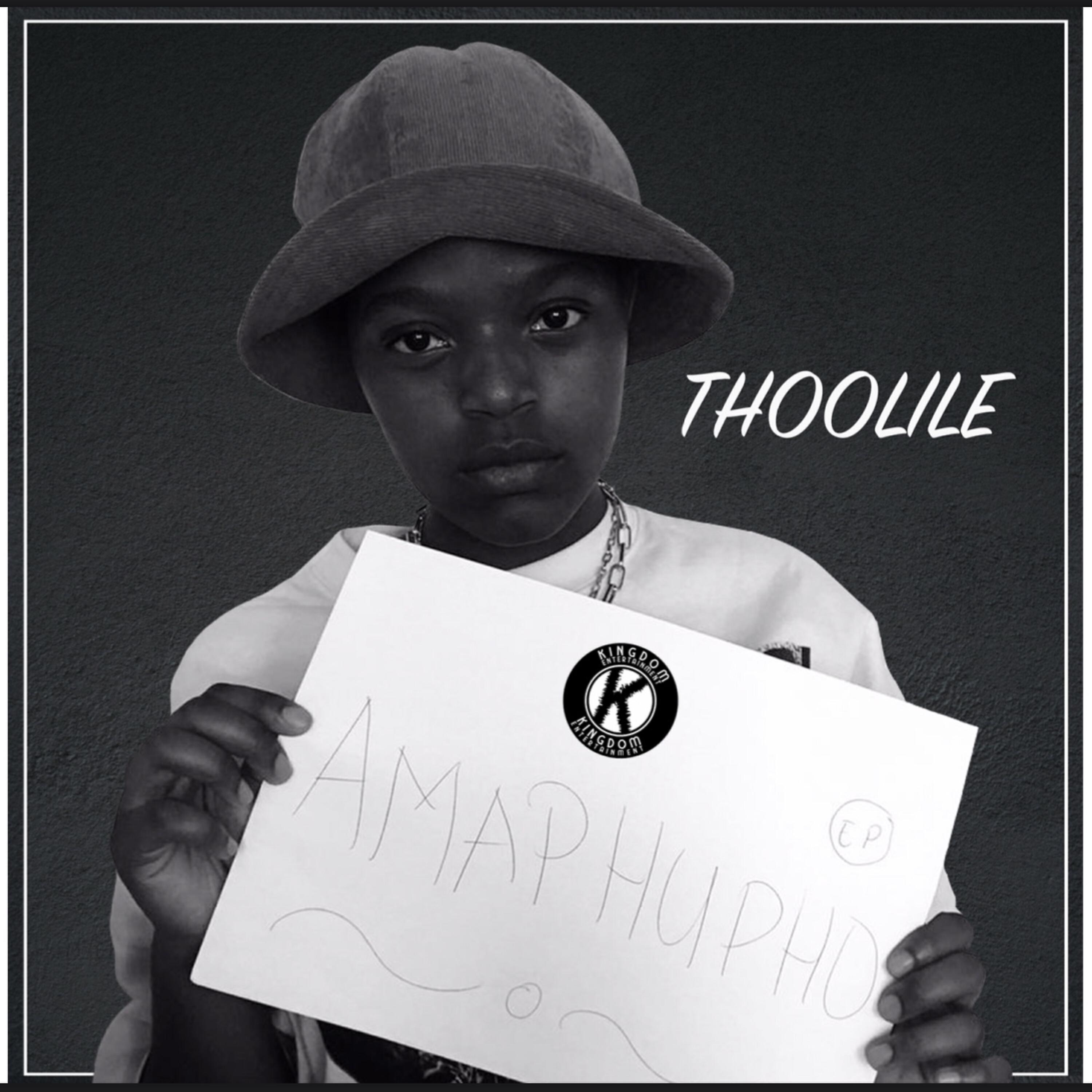 Релиз Amaphupho