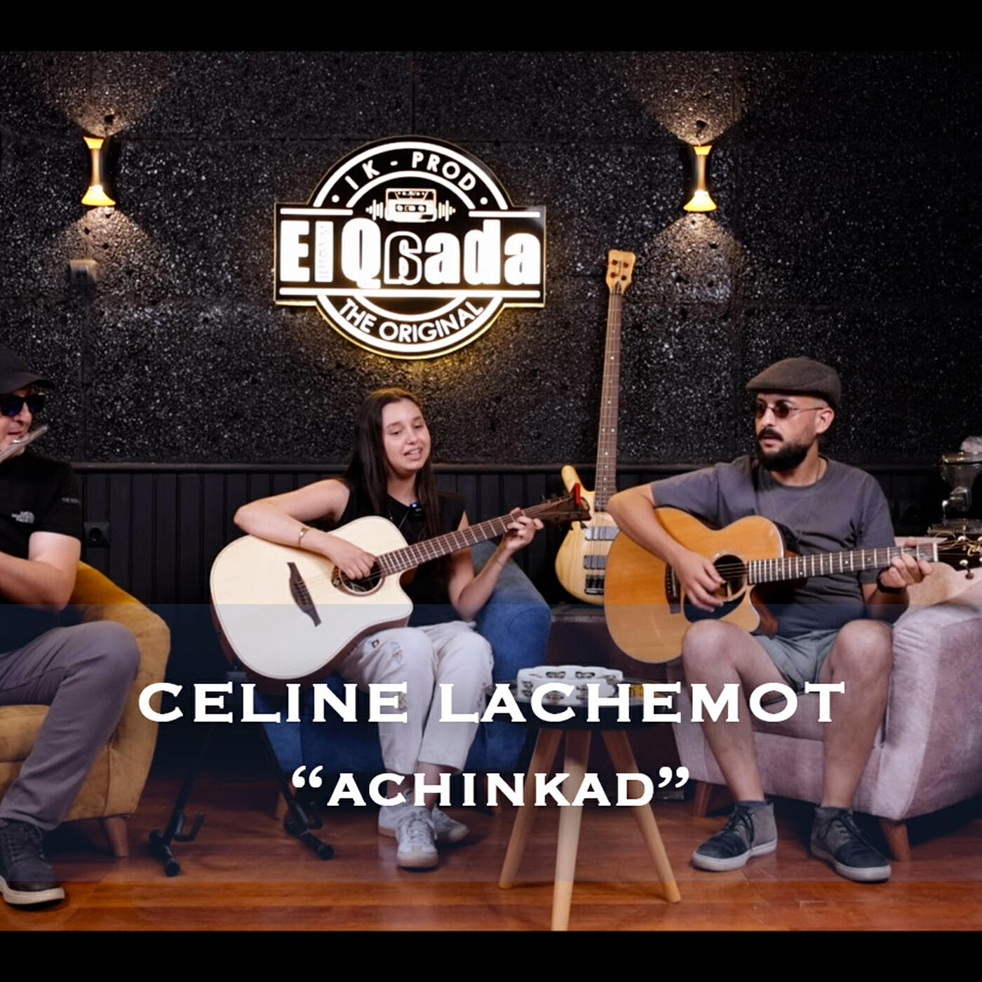 Релиз Achinkad