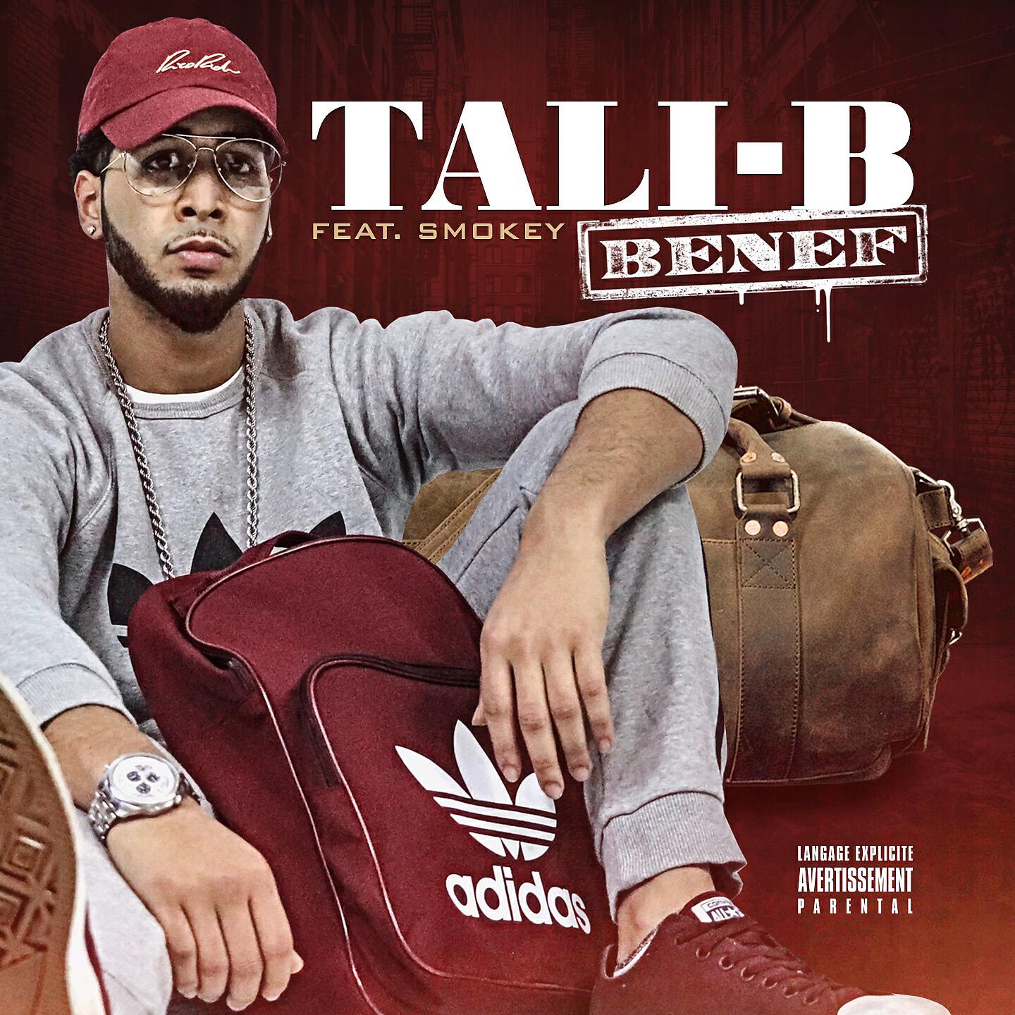 Релиз Benef