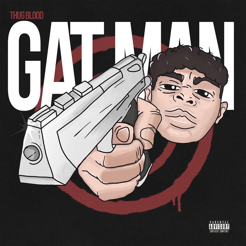 Релиз Gatman