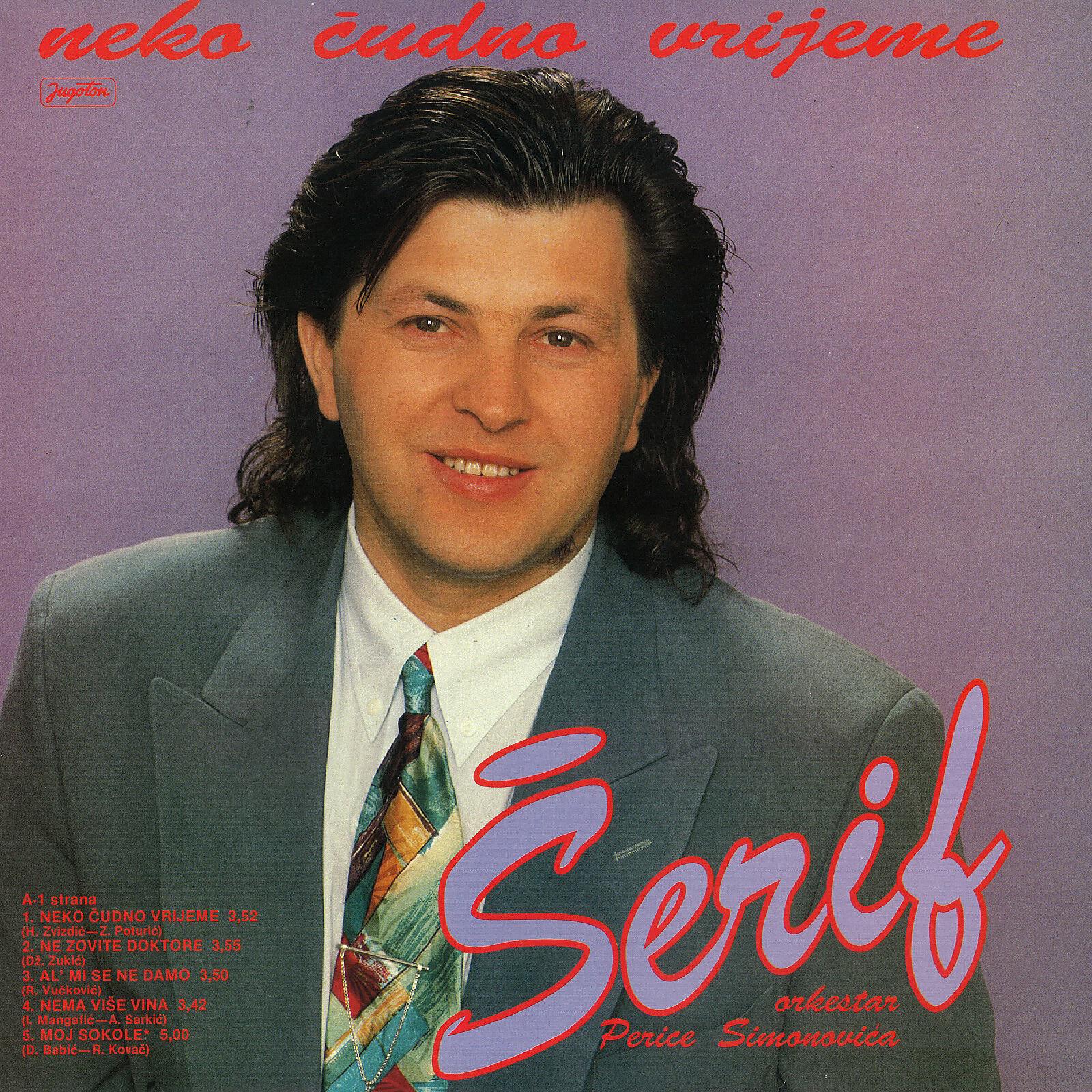 Релиз Neko Čudno Vrijeme
