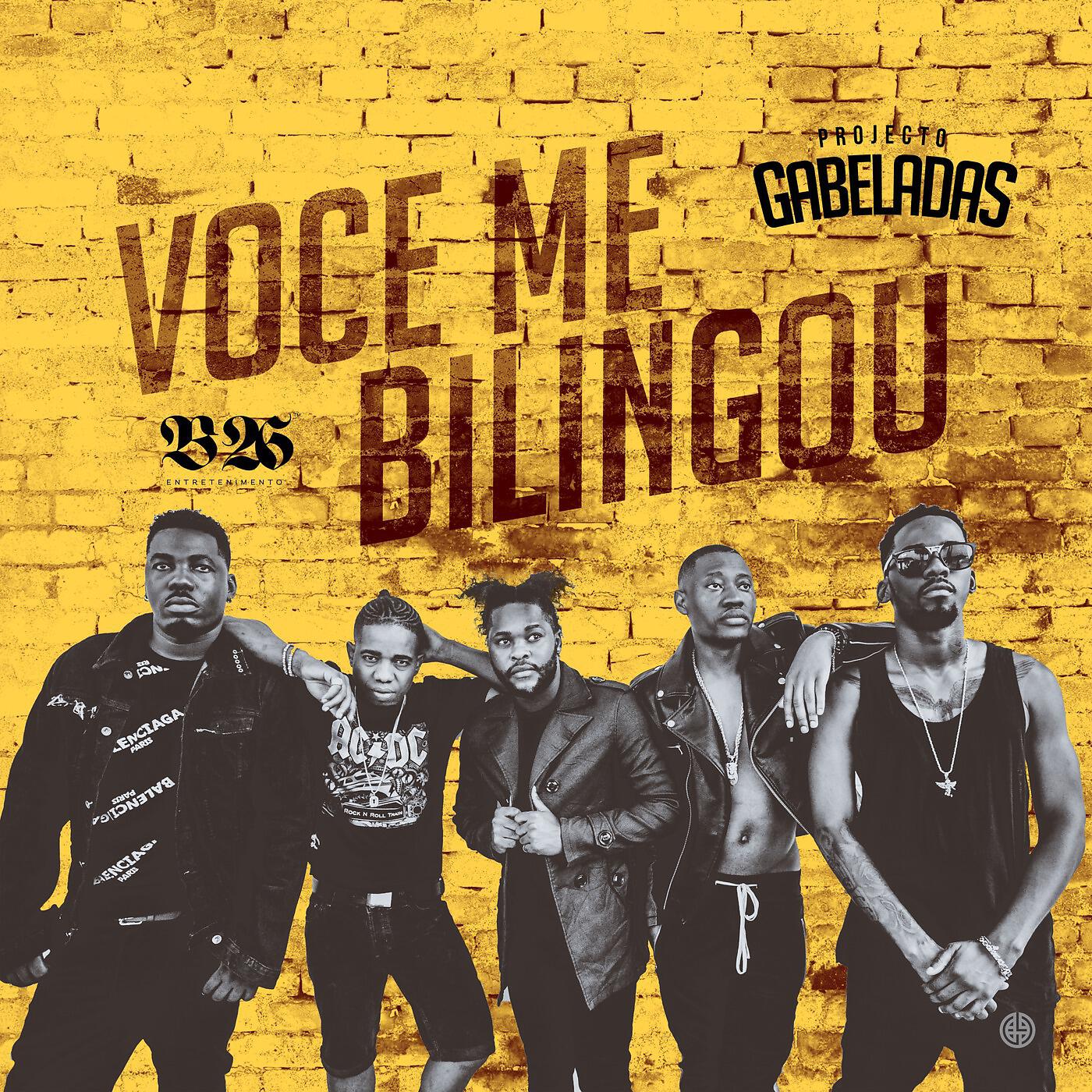 Релиз Voce Me Bilingou