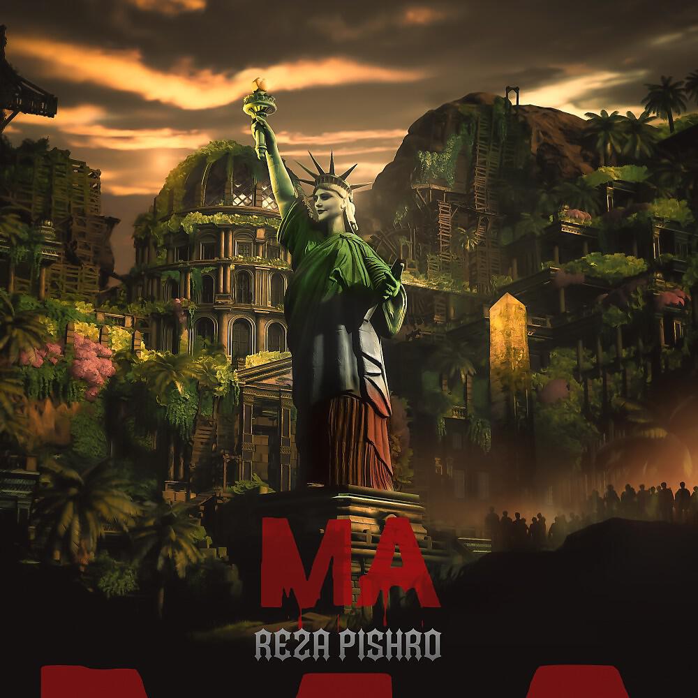 Релиз Ma