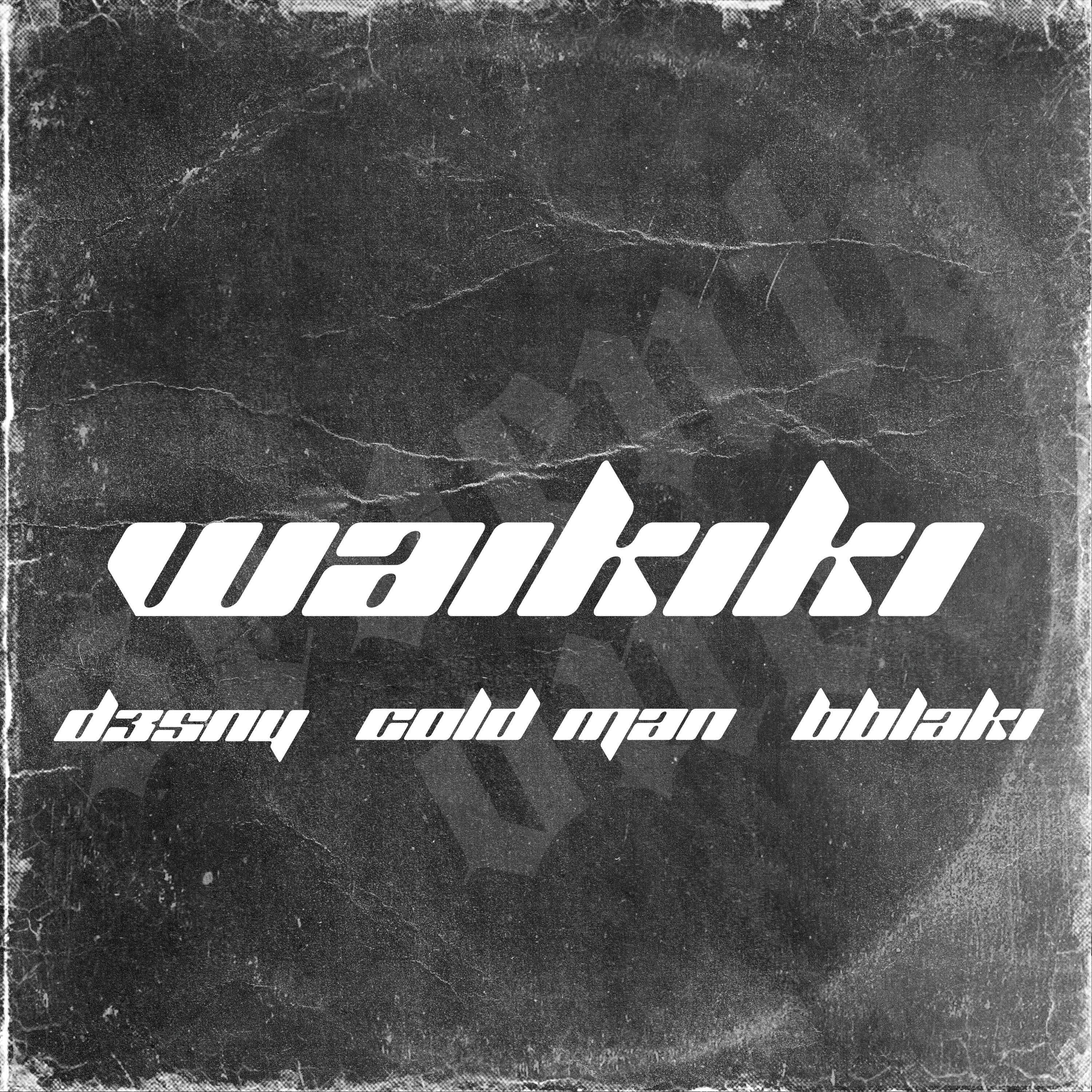 Релиз Waikiki