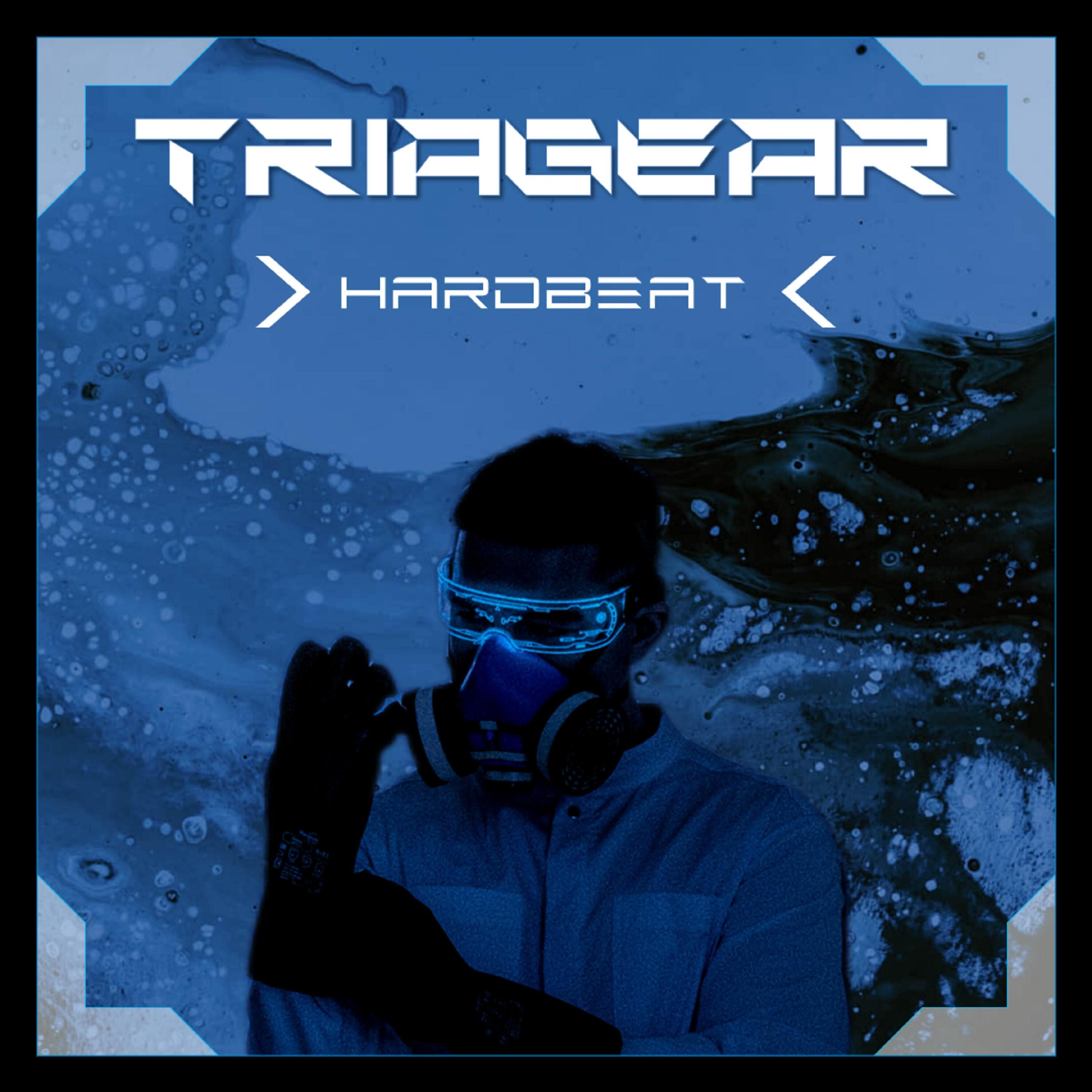 Релиз HardBeat